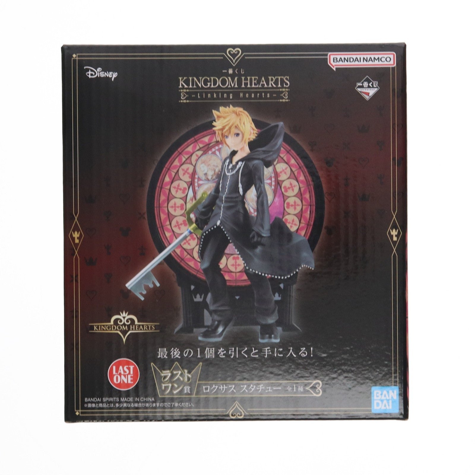 【中古即納】[FIG] ラストワン賞 ロクサス スタチュー 一番くじ KINGDOM HEARTS(キングダム ハーツ) -Linking Hearts- フィギュア プライズ バンダイスピリッツ(20240531)