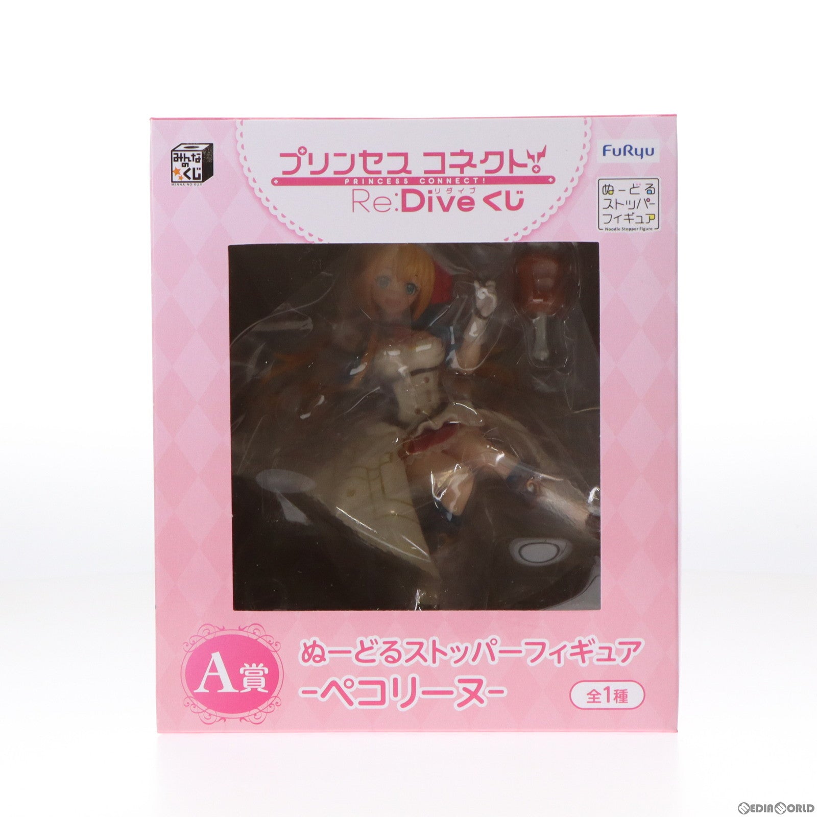 【中古即納】[FIG] A賞 ぺコリーヌ みんなのくじ プリンセスコネクト!Re:Diveくじ ぬーどるストッパーフィギュア プライズ フリュー(20220802)