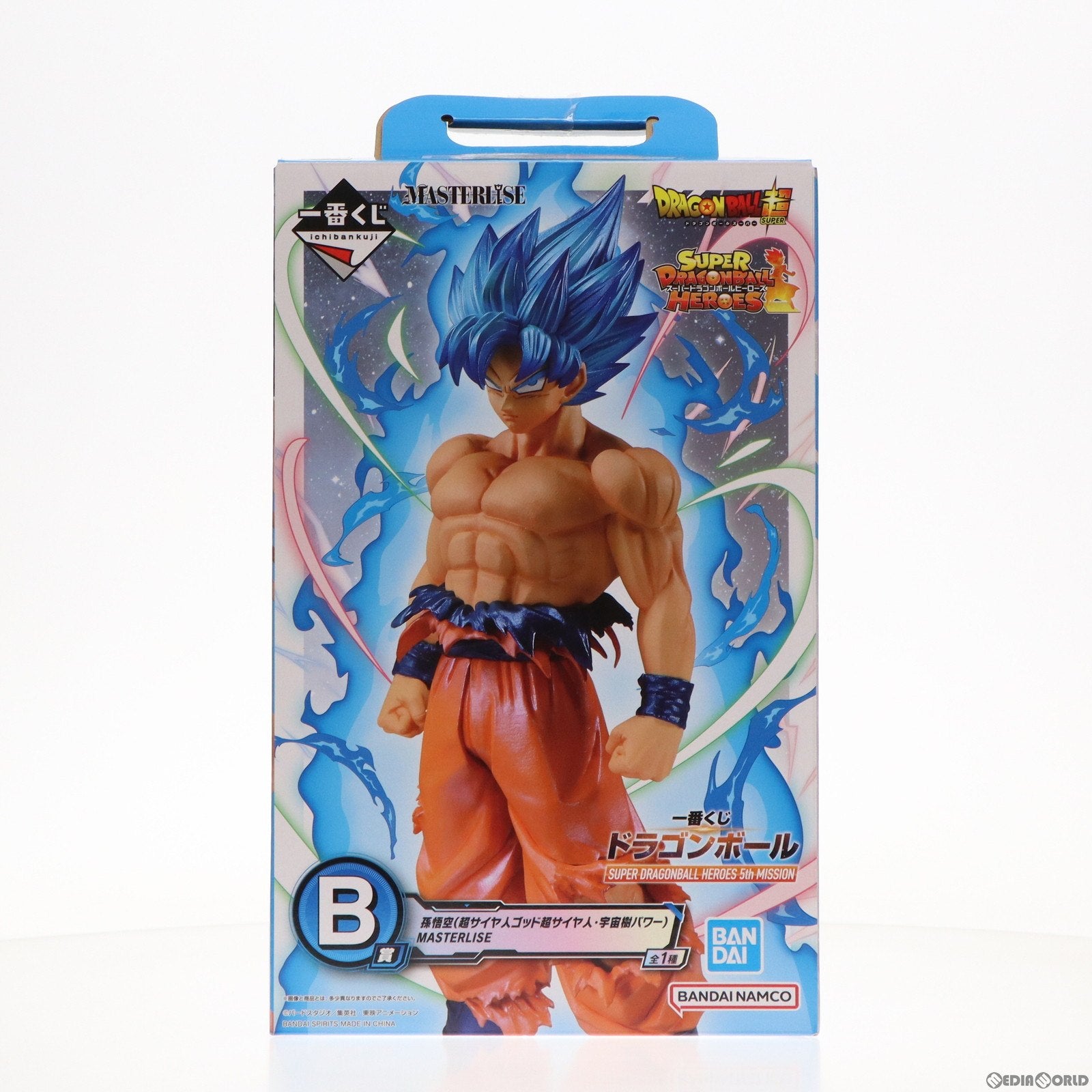 【中古即納】[FIG] B賞 孫悟空(超サイヤ人ゴッド超サイヤ人・宇宙樹パワー) 一番くじ ドラゴンボール SUPER DRAGONBALL HEROES 5th MISSION MASTERLISE フィギュア プライズ バンダイスピリッツ(20231216)