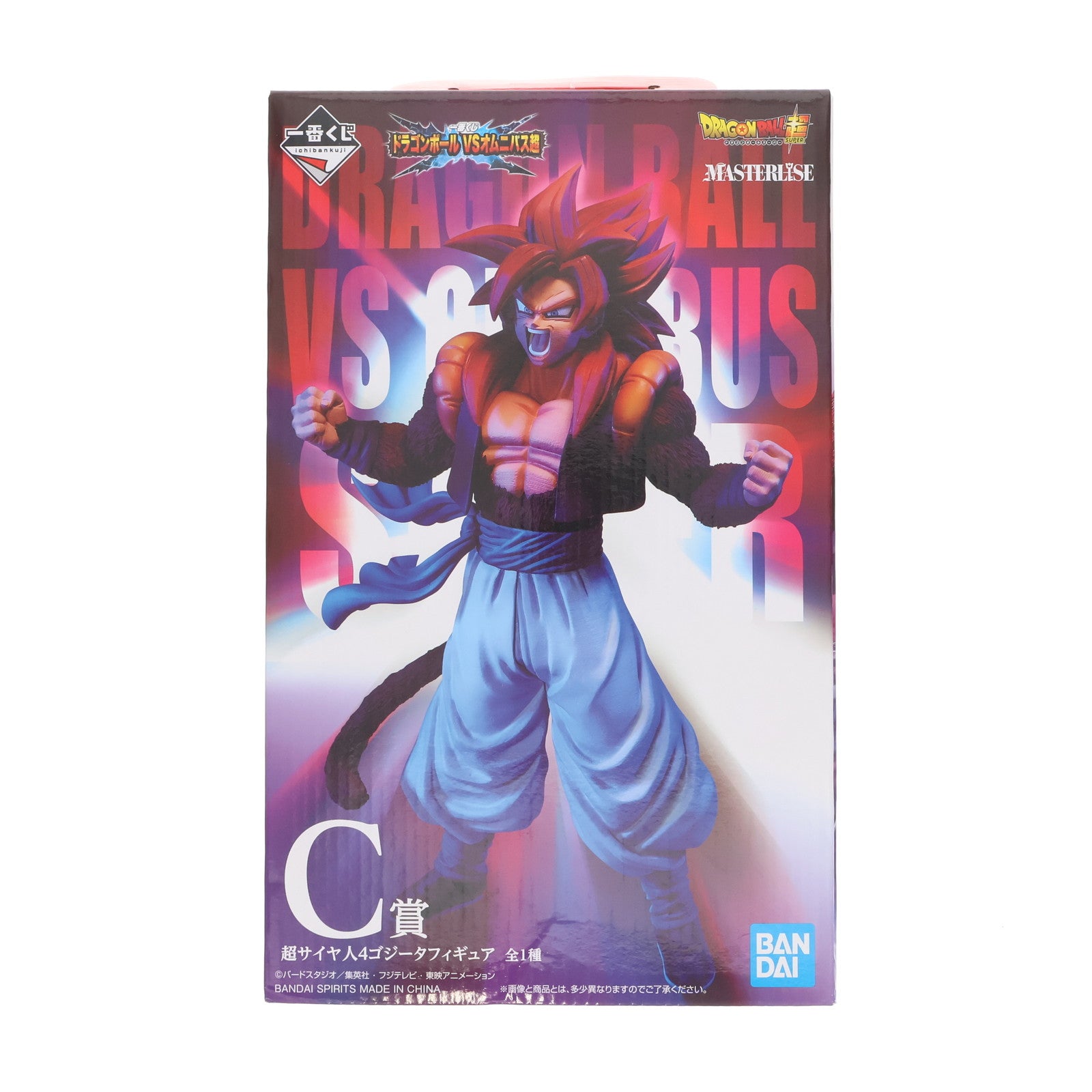 【中古即納】[FIG] C賞 超サイヤ人4ゴジータ 一番くじ ドラゴンボール VSオムニバス超 MASTERLISE フィギュア ドラゴンボール超(スーパー) プライズ(005) バンプレスト(20211211)