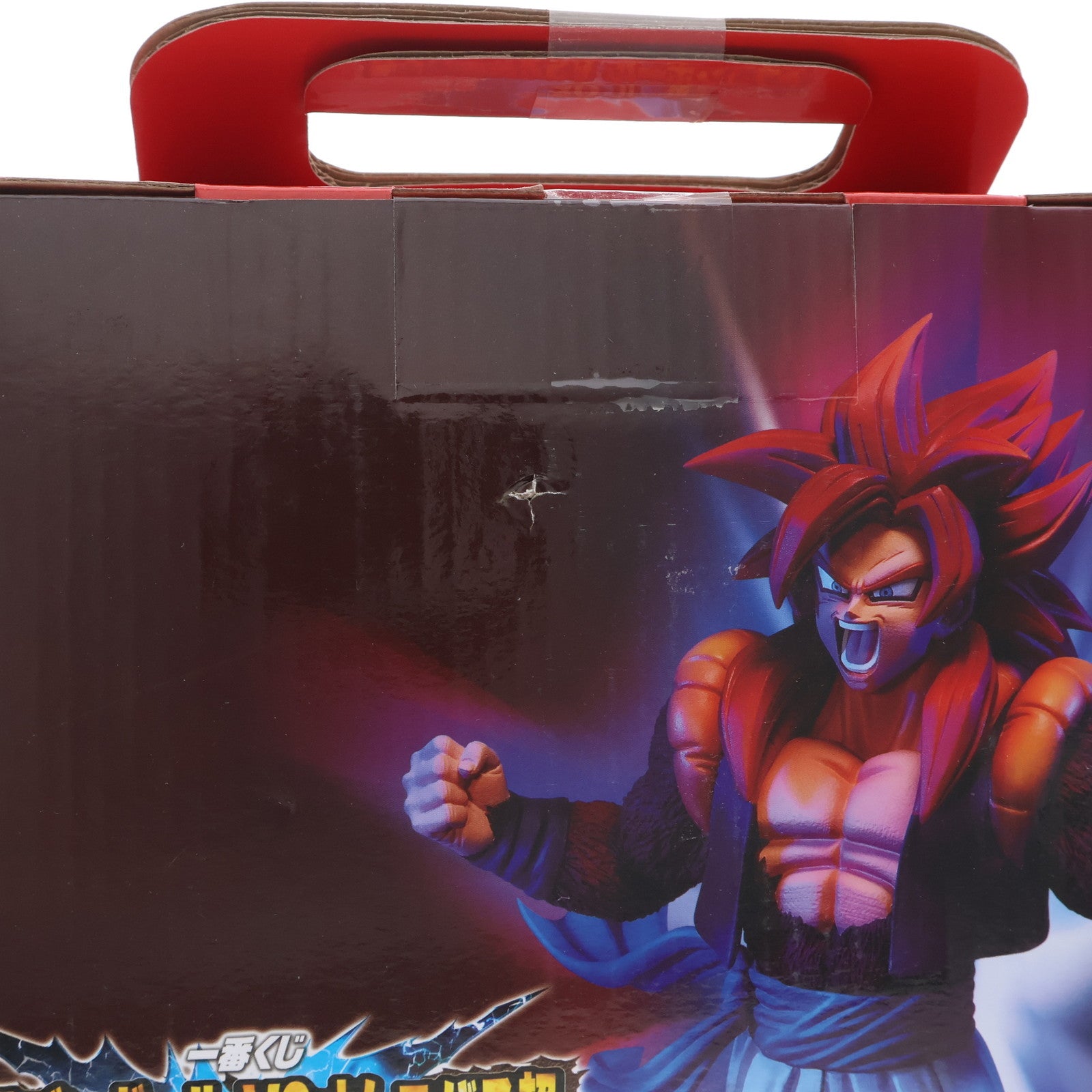 【中古即納】[FIG] C賞 超サイヤ人4ゴジータ 一番くじ ドラゴンボール VSオムニバス超 MASTERLISE フィギュア ドラゴンボール超(スーパー) プライズ(005) バンプレスト(20211211)