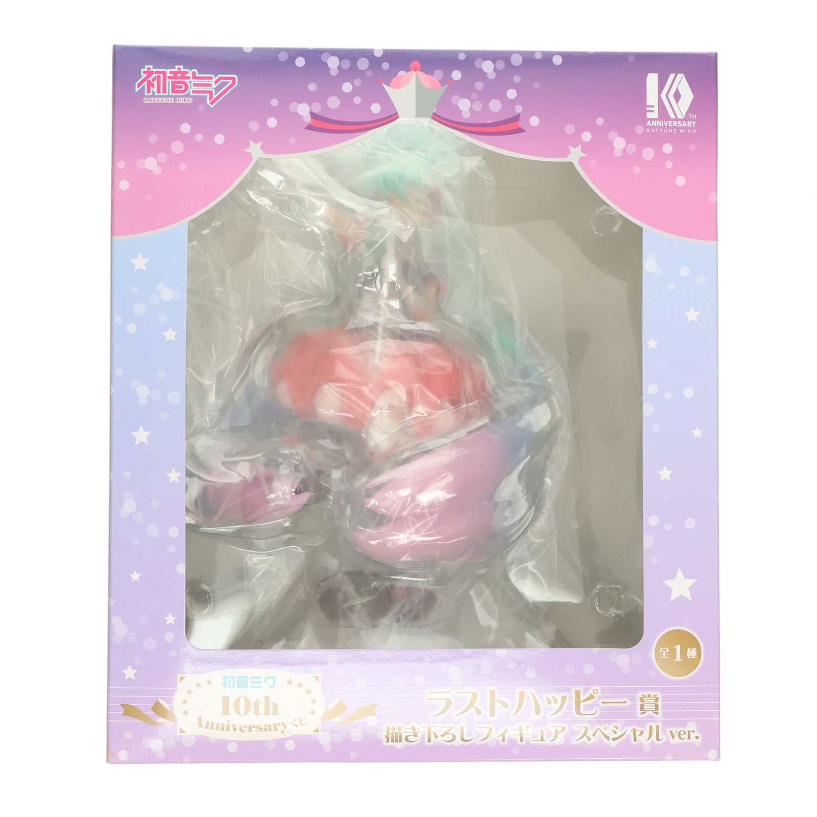 【中古即納】[FIG] ラストハッピー賞 初音ミク 描き下ろしフィギュア スペシャルver. タイトーくじ本舗 初音ミク 10th Anniversary プライズ タイトー(20180407)