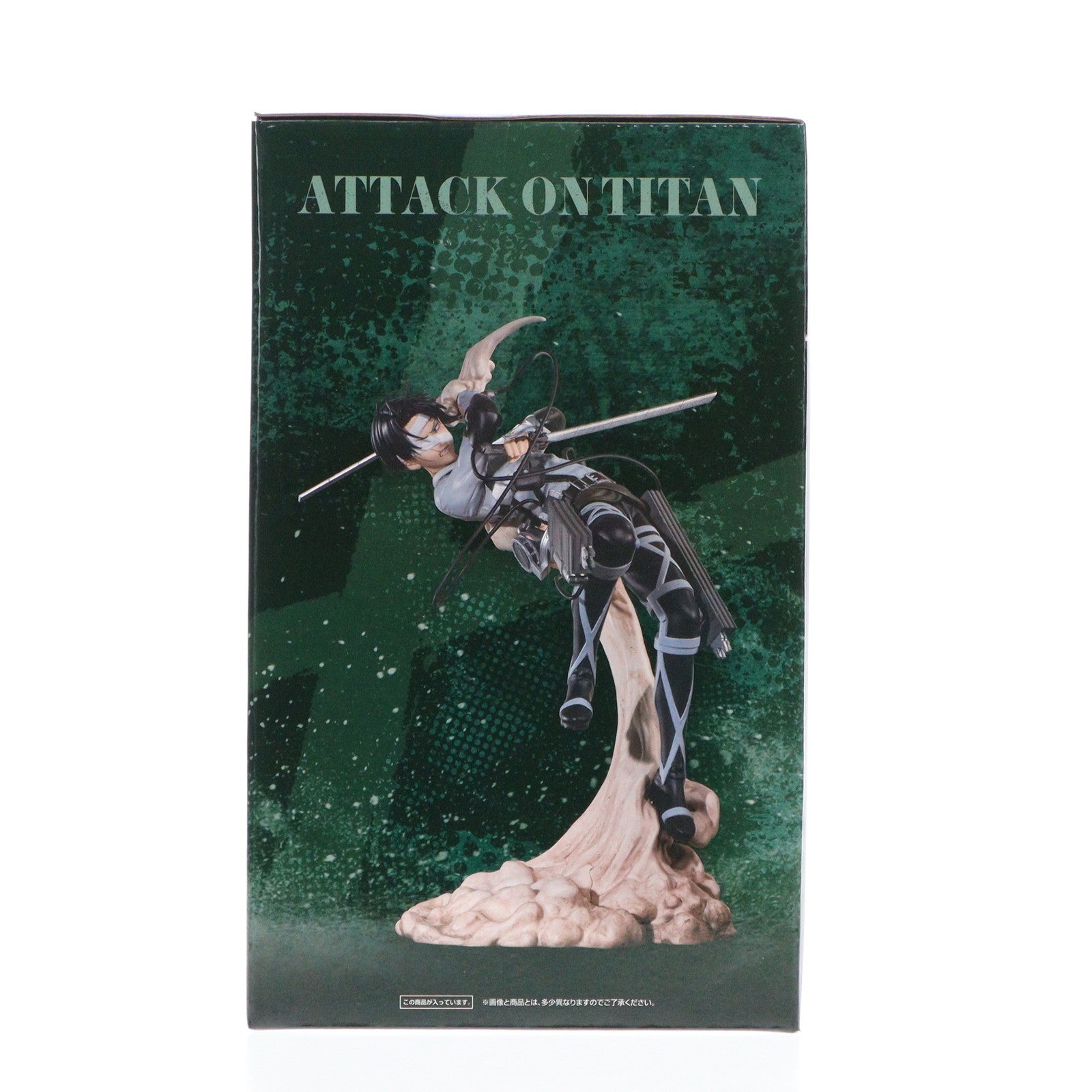 【中古即納】[FIG] B賞 リヴァイ・アッカーマン ～俺達が夢見た世界～ 一番くじ 進撃の巨人～地鳴らし～ フィギュア プライズ バンダイスピリッツ(20240831)