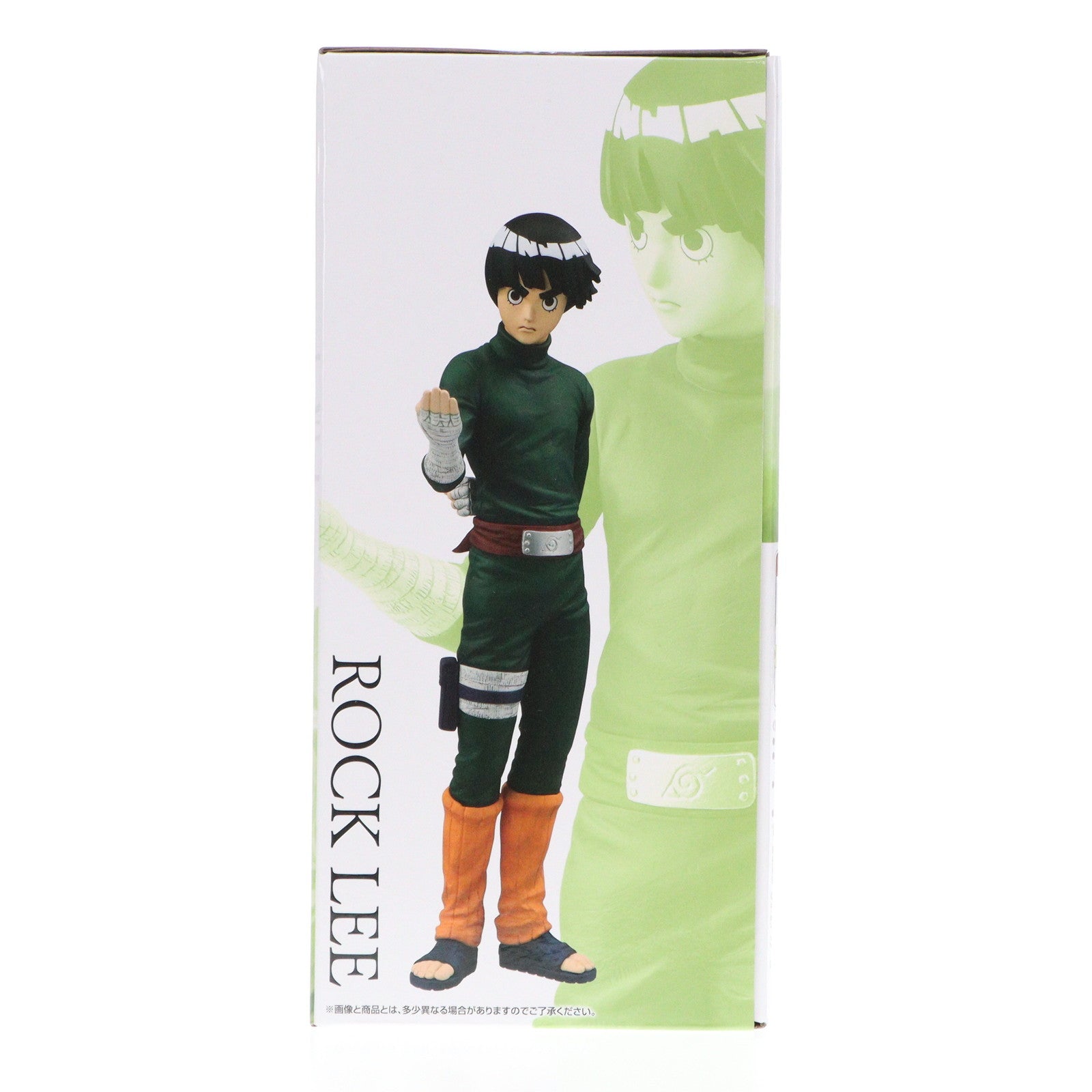 中古即納】[FIG]D賞 ロック・リー MASTERLISE 一番くじ NARUTO