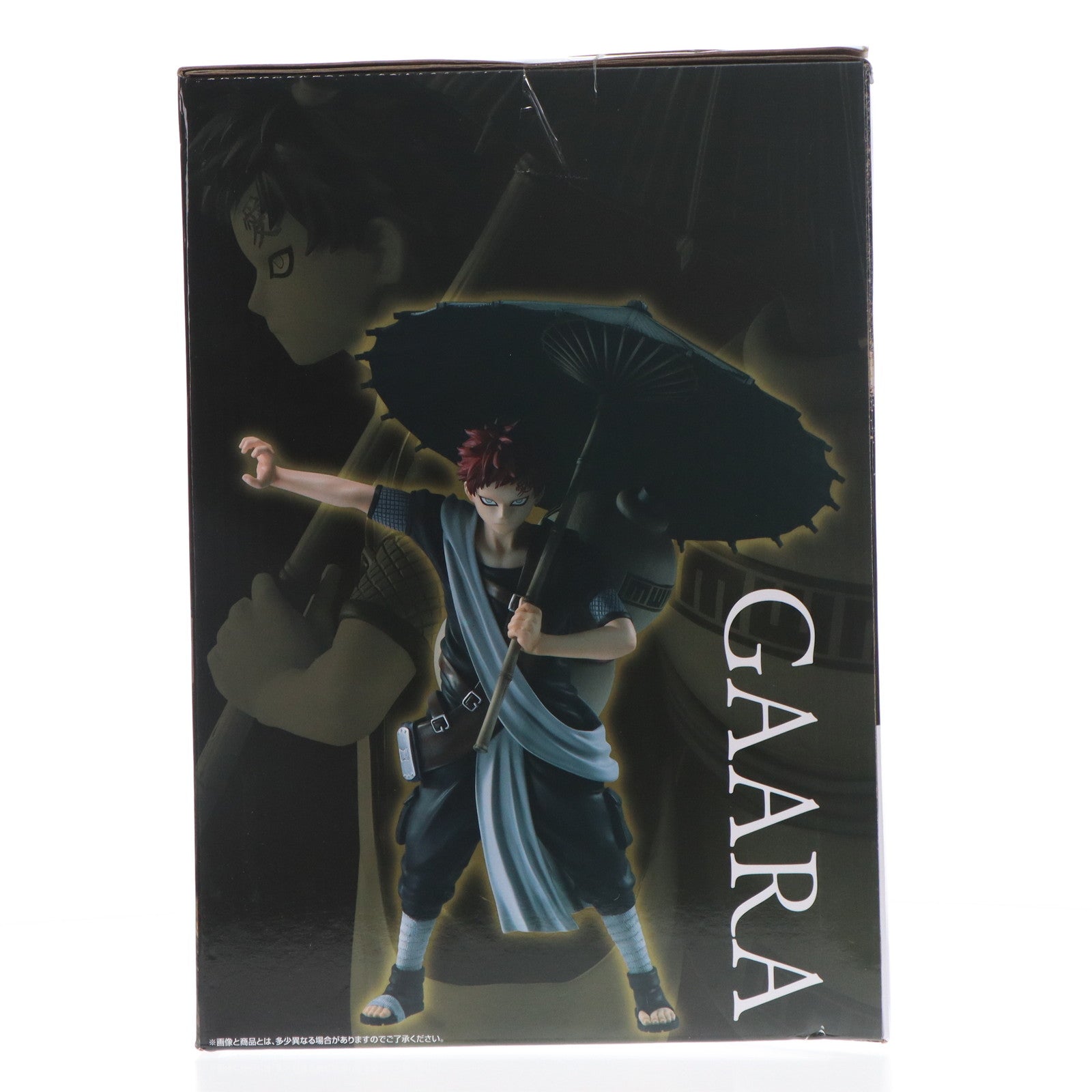 中古即納】[FIG]ラストワン賞 我愛羅(があら) MASTERLISE 一番
