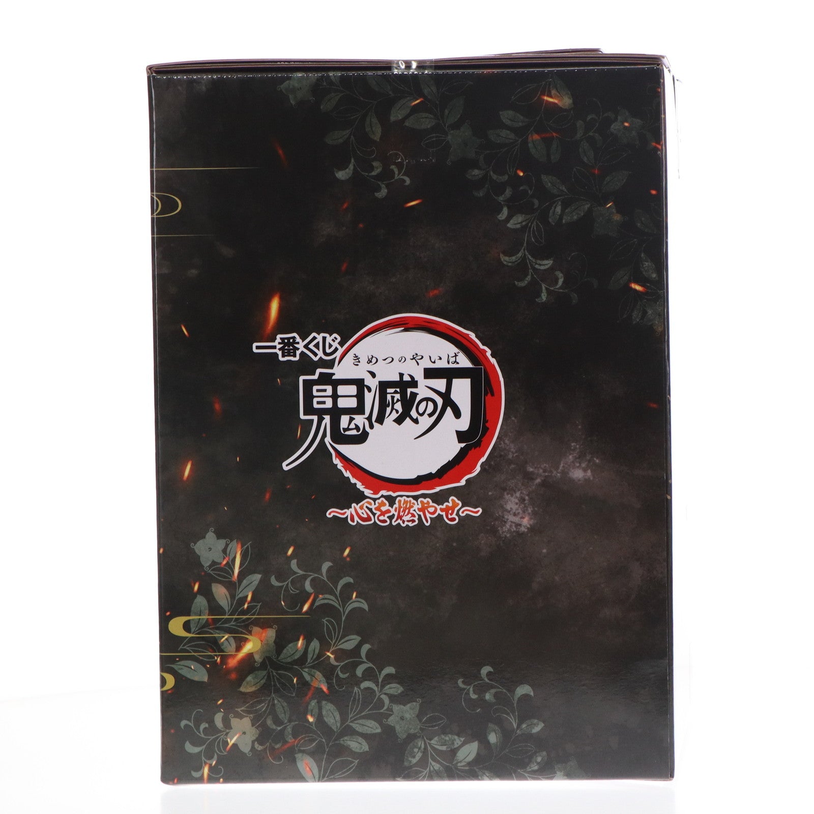 【中古即納】[FIG] ラストワン賞 煉獄杏寿郎(れんごくきょうじゅろう) アートスケールフィギュア ラストワンver. 一番くじ 鬼滅の刃 ～心を燃やせ～ プライズ バンダイスピリッツ(20250503)