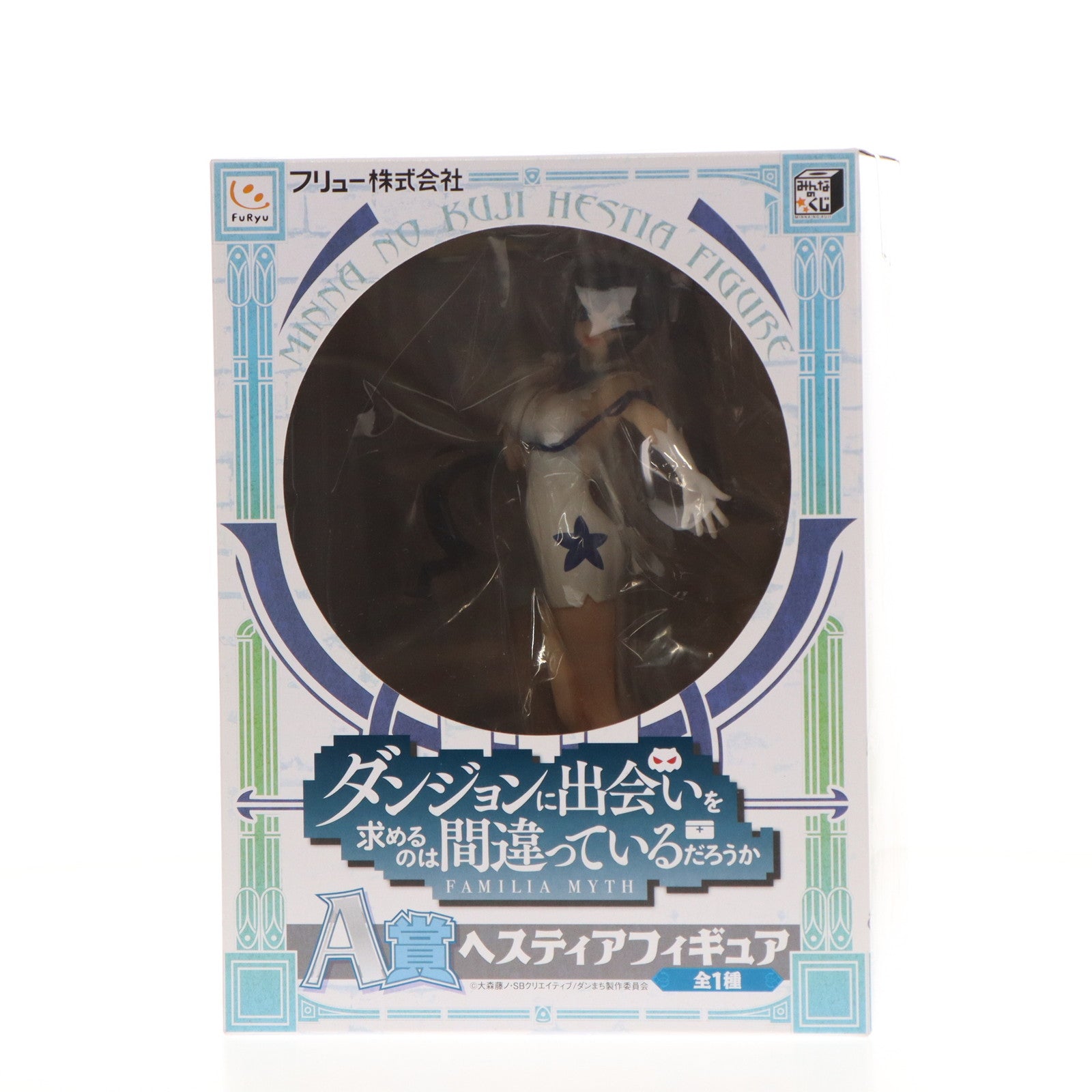 【中古即納】[FIG] A賞 ヘスティア みんなのくじ ダンジョンに出会いを求めるのは間違っているだろうか フィギュア プライズ フリュー(20150808)