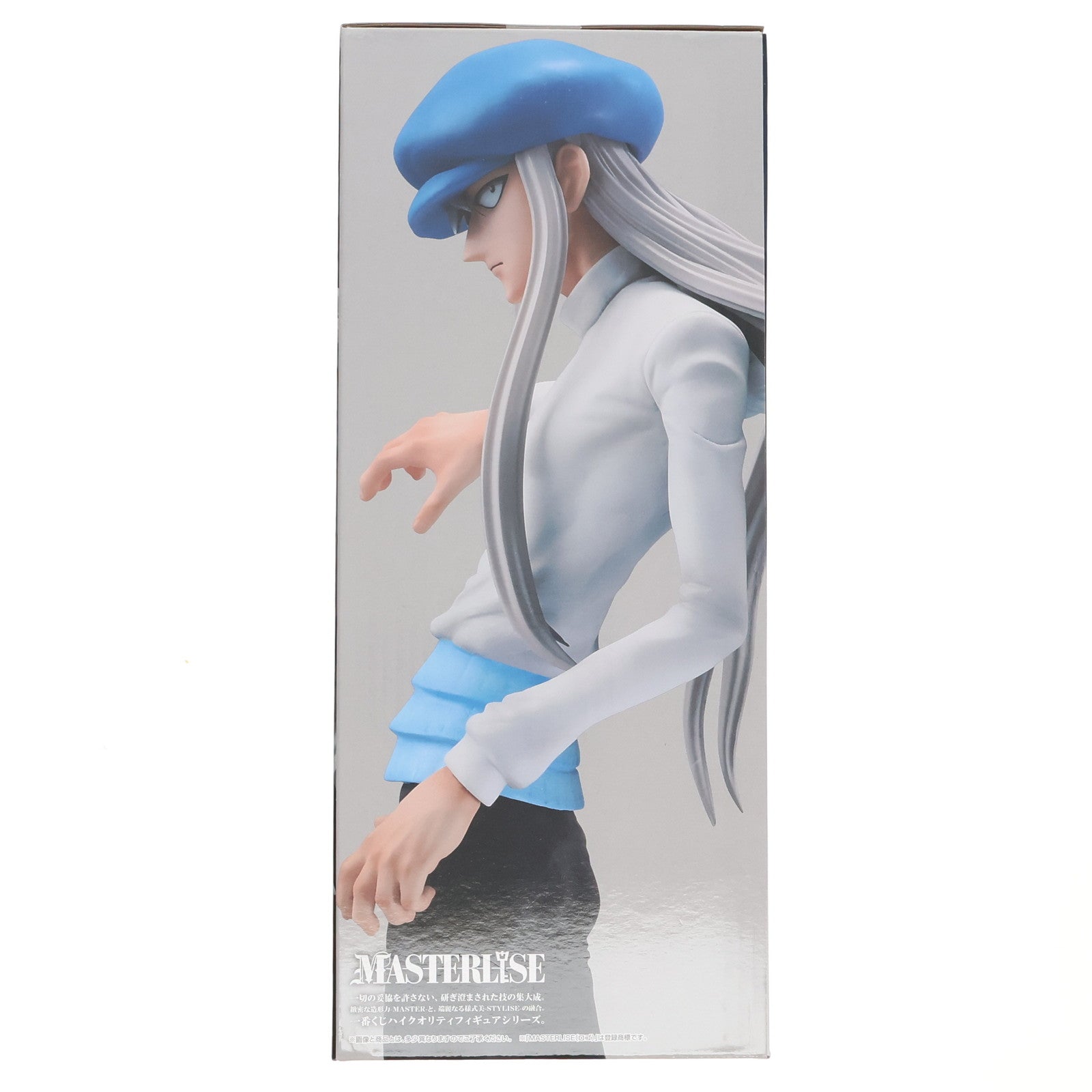 ハンターハンター カイト 一番くじ Amazon.co.jp: 一番くじ HUNTER×HUNTER (ハンターハンター
