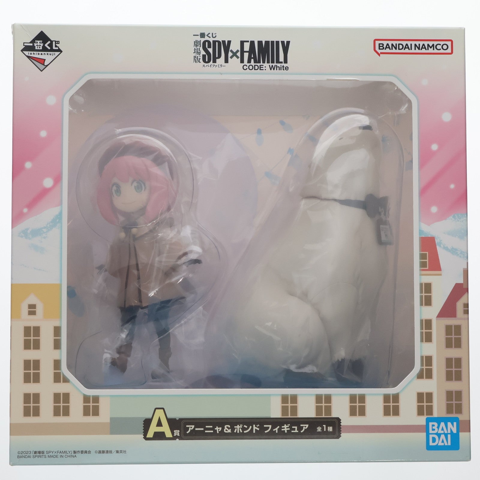 【中古即納】[FIG] A賞 アーニャ&ボンド 一番くじ 劇場版 SPY×FAMILY CODE: White(スパイファミリー コードホワイト) フィギュア プライズ バンダイスピリッツ(20240106)