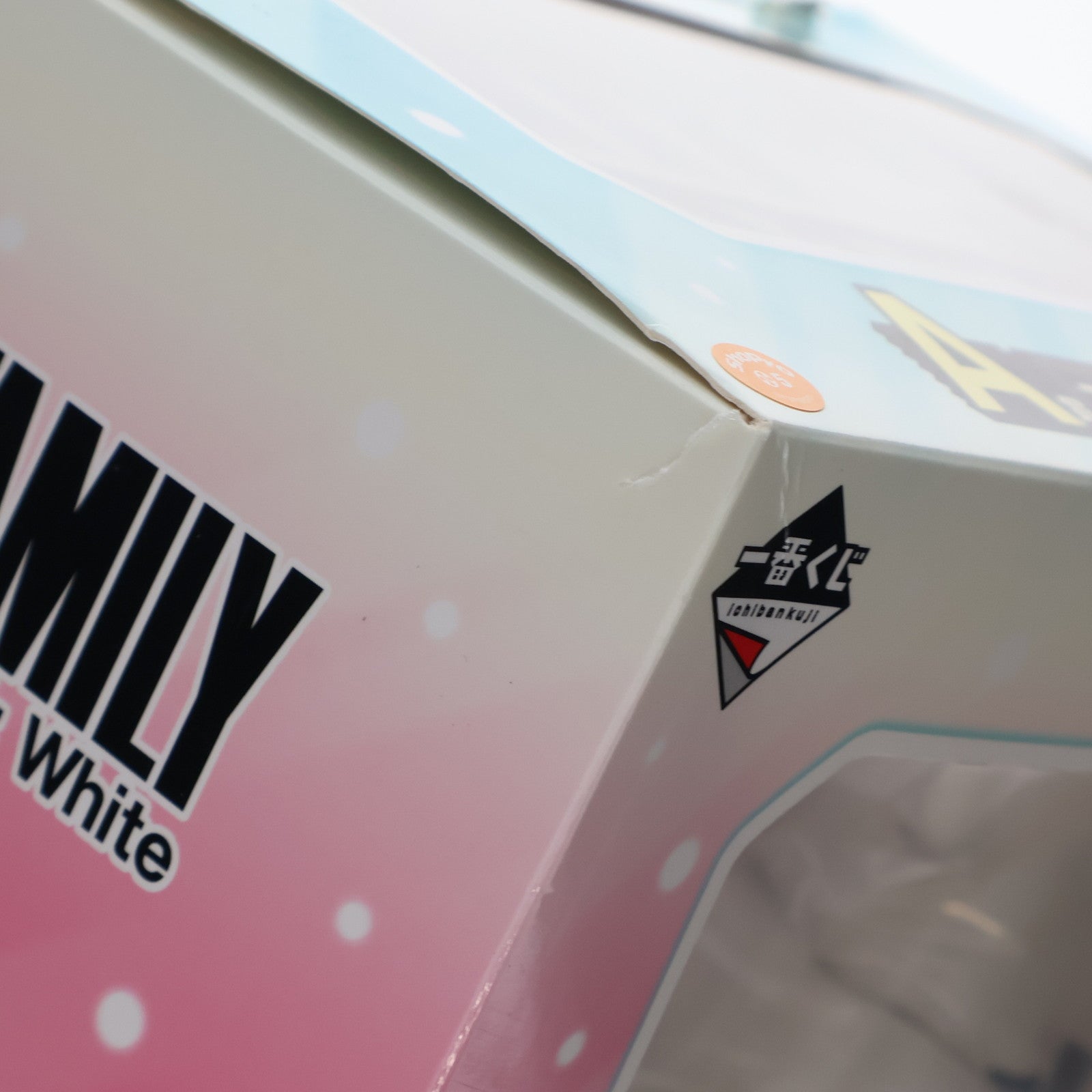 【中古即納】[FIG] A賞 アーニャ&ボンド 一番くじ 劇場版 SPY×FAMILY CODE: White(スパイファミリー コードホワイト) フィギュア プライズ バンダイスピリッツ(20240106)
