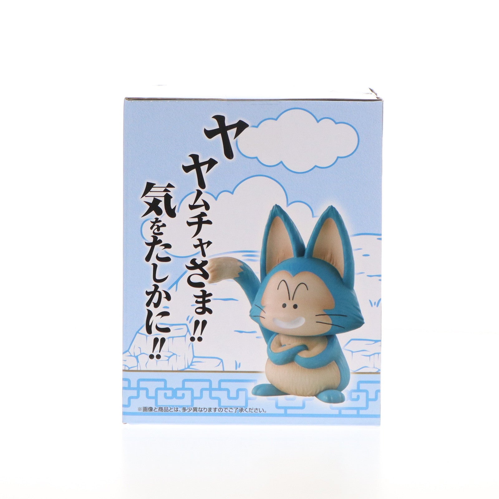 【中古即納】[FIG] D賞 ウーロン&プーアル(2体セット) MASTERLISE PLUS 一番くじ ドラゴンボール EX 孫悟空修業編 フィギュア プライズ バンダイスピリッツ(20250208)