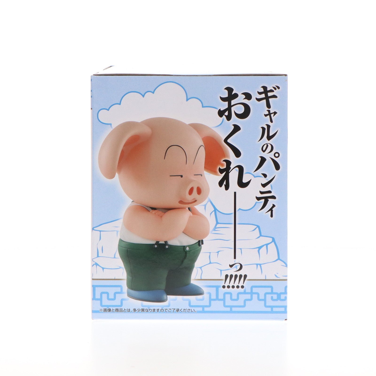 【中古即納】[FIG] D賞 ウーロン&プーアル(2体セット) MASTERLISE PLUS 一番くじ ドラゴンボール EX 孫悟空修業編 フィギュア プライズ バンダイスピリッツ(20250208)