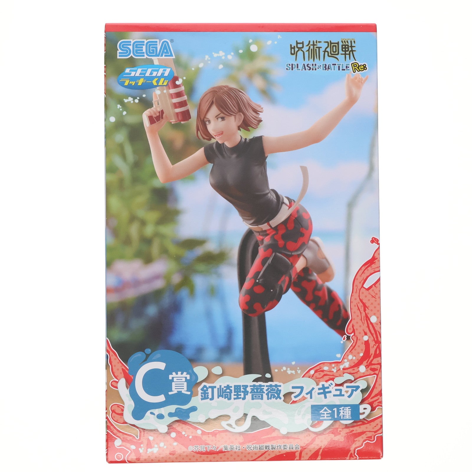 【中古即納】[FIG] C賞 釘崎野薔薇(くぎさきのばら) セガ ラッキーくじ 呪術廻戦 SPLASH×BATTLE Re: フィギュア プライズ セガ フェイブ(20241207)