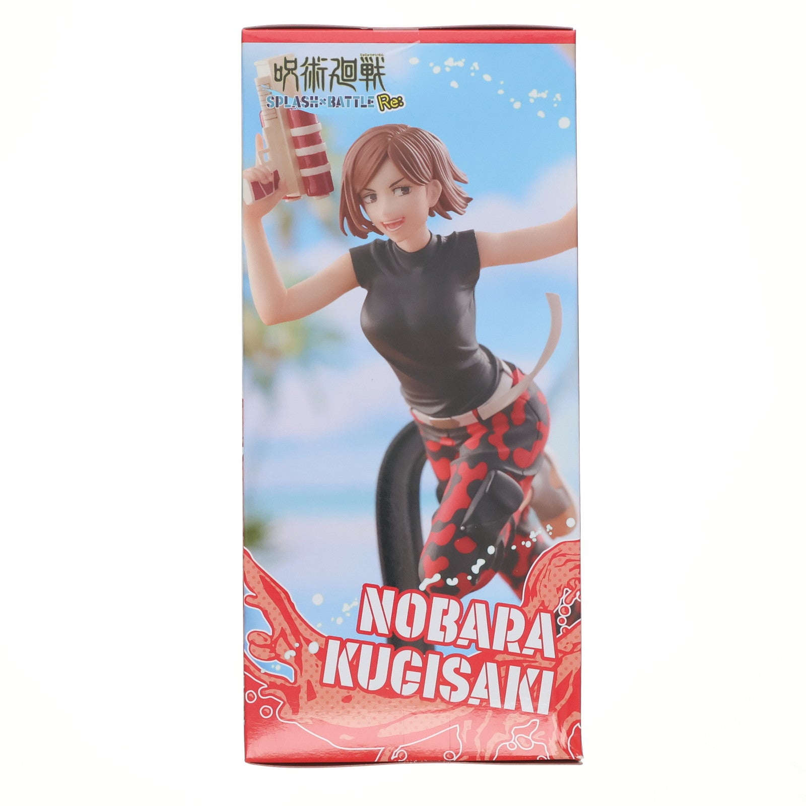 【中古即納】[FIG] C賞 釘崎野薔薇(くぎさきのばら) セガ ラッキーくじ 呪術廻戦 SPLASH×BATTLE Re: フィギュア プライズ セガ フェイブ(20241207)