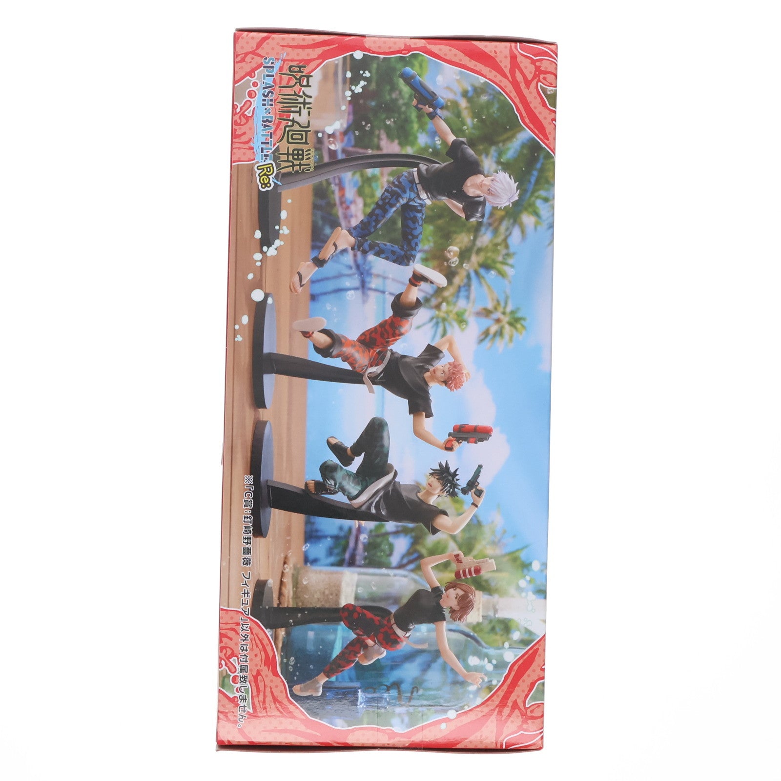 【中古即納】[FIG] C賞 釘崎野薔薇(くぎさきのばら) セガ ラッキーくじ 呪術廻戦 SPLASH×BATTLE Re: フィギュア プライズ セガ フェイブ(20241207)