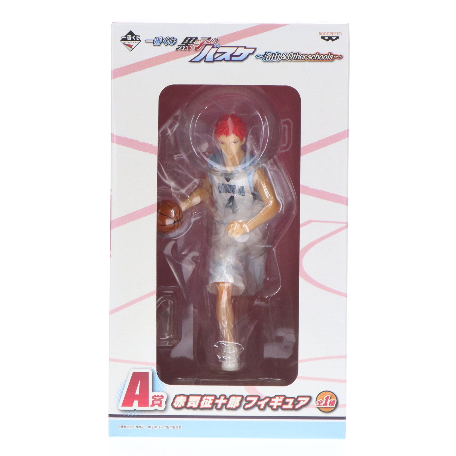 【中古即納】[FIG] A賞 赤司征十郎(あかしせいじゅうろう) 一番くじ 黒子のバスケ-洛山&Other schools- フィギュア プライズ バンプレスト(20150321)