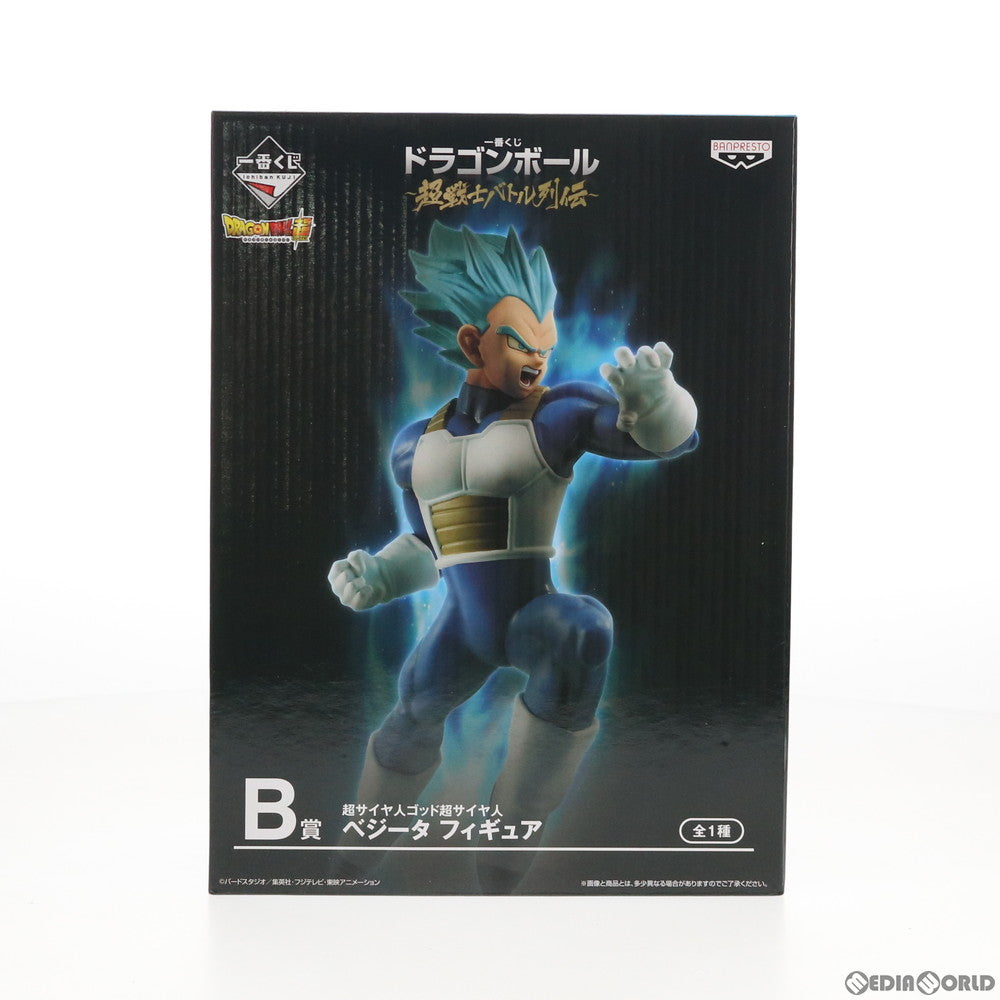 【中古即納】[FIG] B賞 超サイヤ人ゴッド超サイヤ人 べジータ フィギュア 一番くじ ドラゴンボール～超戦士バトル列伝～ ドラゴンボール超(スーパー) プライズ(15636) バンプレスト(20180502)
