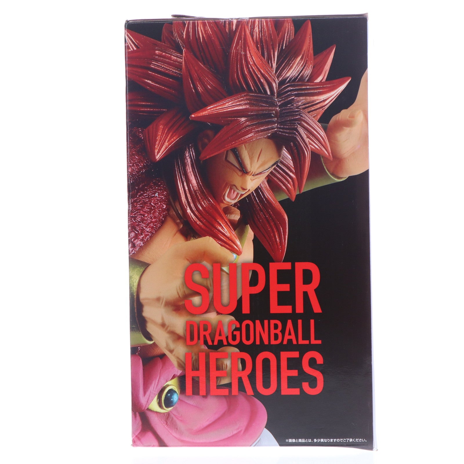 【中古即納】[FIG] ラストワン賞 KING CLUSTAR ブロリー(超フルパワーサイヤ人4限界突破) フィギュア 一番くじ ドラゴンボール SUPER DRAGONBALL HEROES 3rd MISSION プライズ(003) バンダイスピリッツ(20211112)
