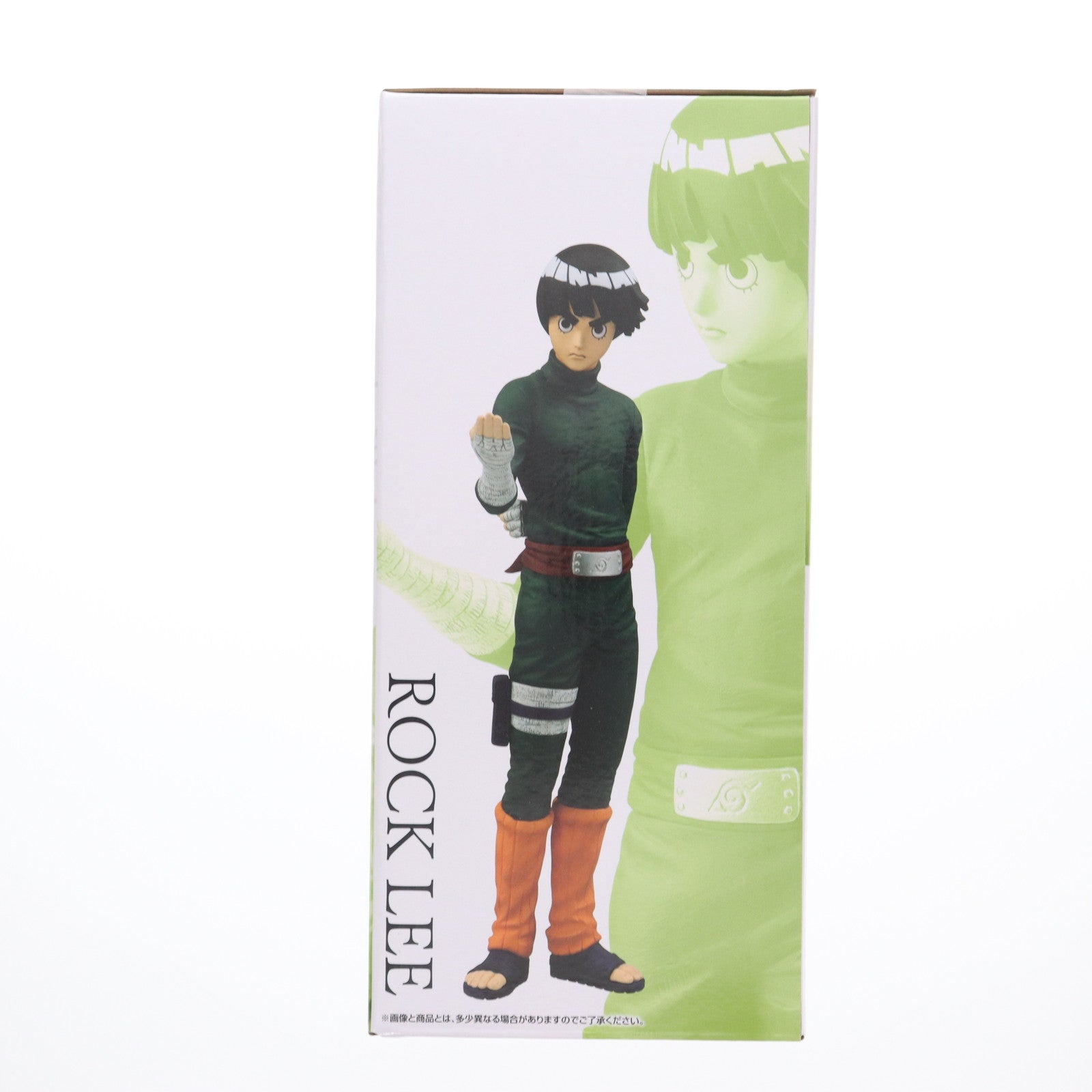 【中古即納】[FIG] D賞 ロック・リー MASTERLISE 一番くじ NARUTO-ナルト- 中忍試験編 フィギュア プライズ バンダイスピリッツ(20250425)