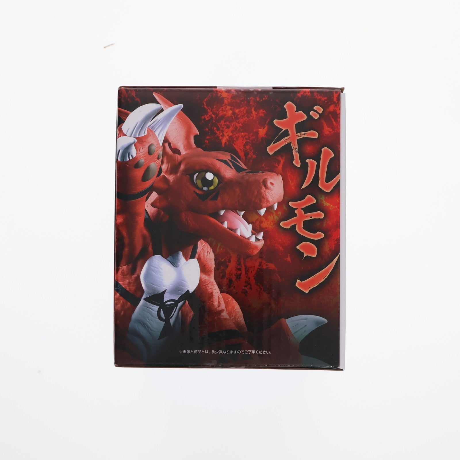 【中古即納】[FIG] C賞 ブイモン&ギルモン フィギュア(2体セット) 一番くじ 「デジモン」シリーズ -光を放つ、ふたつの力- デジモンアドベンチャー02 デジモンテイマーズ フィギュア プライズ バンダイスピリッツ(20240927)