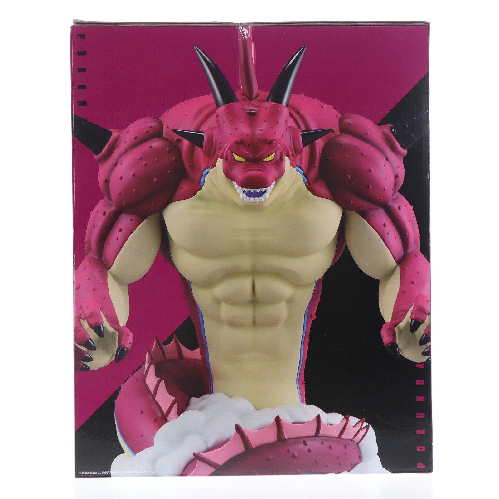 【中古即納】[FIG] ラストワン賞 ポルンガフィギュア 一番くじ ドラゴンボールDAIMA(ダイマ) 第2弾 DRAGON BALLプライズ バンダイスピリッツ(20250314)