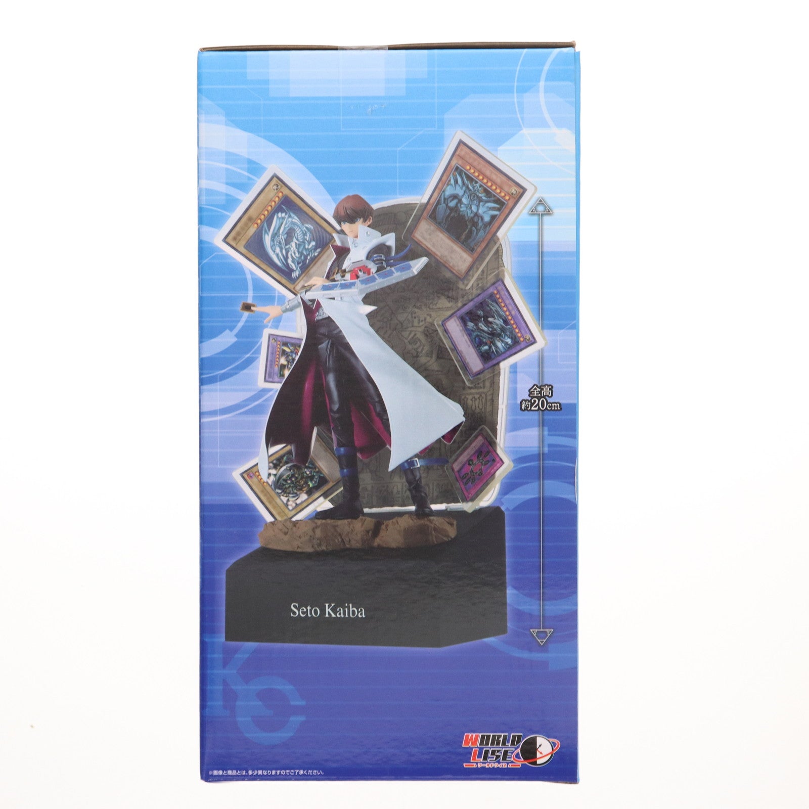 【中古即納】[FIG] ラストワン賞 海馬瀬人(かいばせと) WORLDLISE 一番くじ 遊☆戯☆王シリーズ(遊戯王) フィギュア プライズ(119) バンダイスピリッツ(20211225)