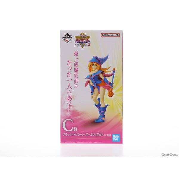 中古即納】[FIG]C賞 ブラック・マジシャン・ガール 一番くじ 遊