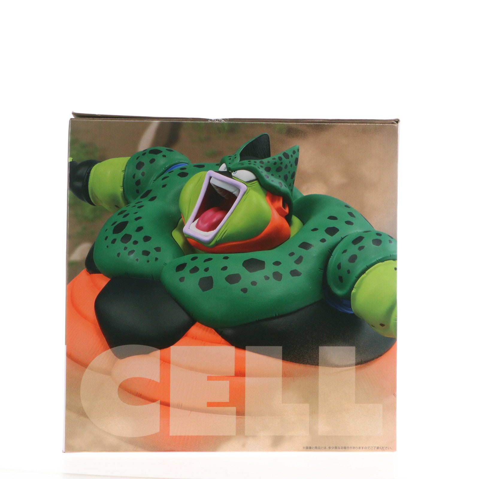 ドラゴンボール フィギュア ラストワン賞 セル(爆発時) 一番くじ