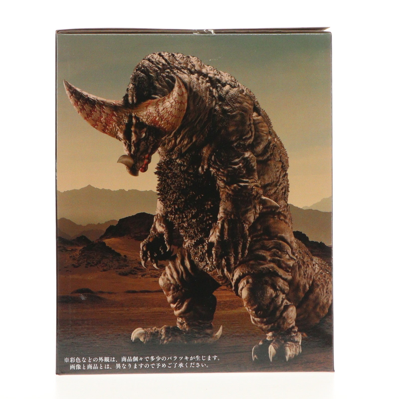 【中古即納】[FIG] A賞 ゴモラ 塊獣極致 一番くじONLINE ウルトラマンシリーズ 怪獣超大全 フィギュア プライズ バンダイスピリッツ(20250319)