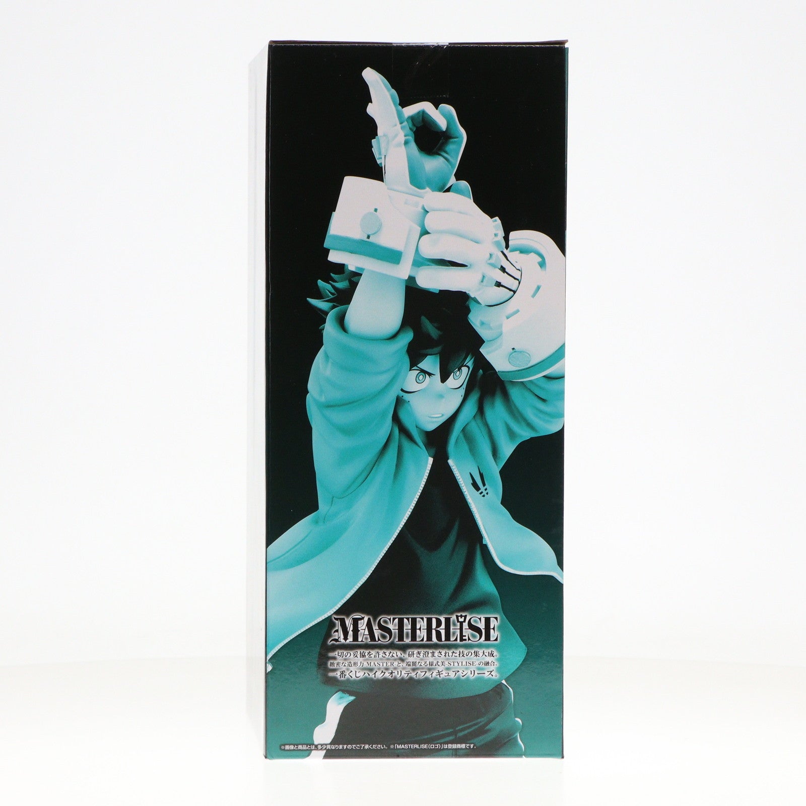 【中古即納】[FIG] A賞 緑谷出久(みどりやいずく) MASTERLISE 一番くじ 僕のヒーローアカデミア 開催文化祭!! フィギュア プライズ バンダイスピリッツ(20241025)