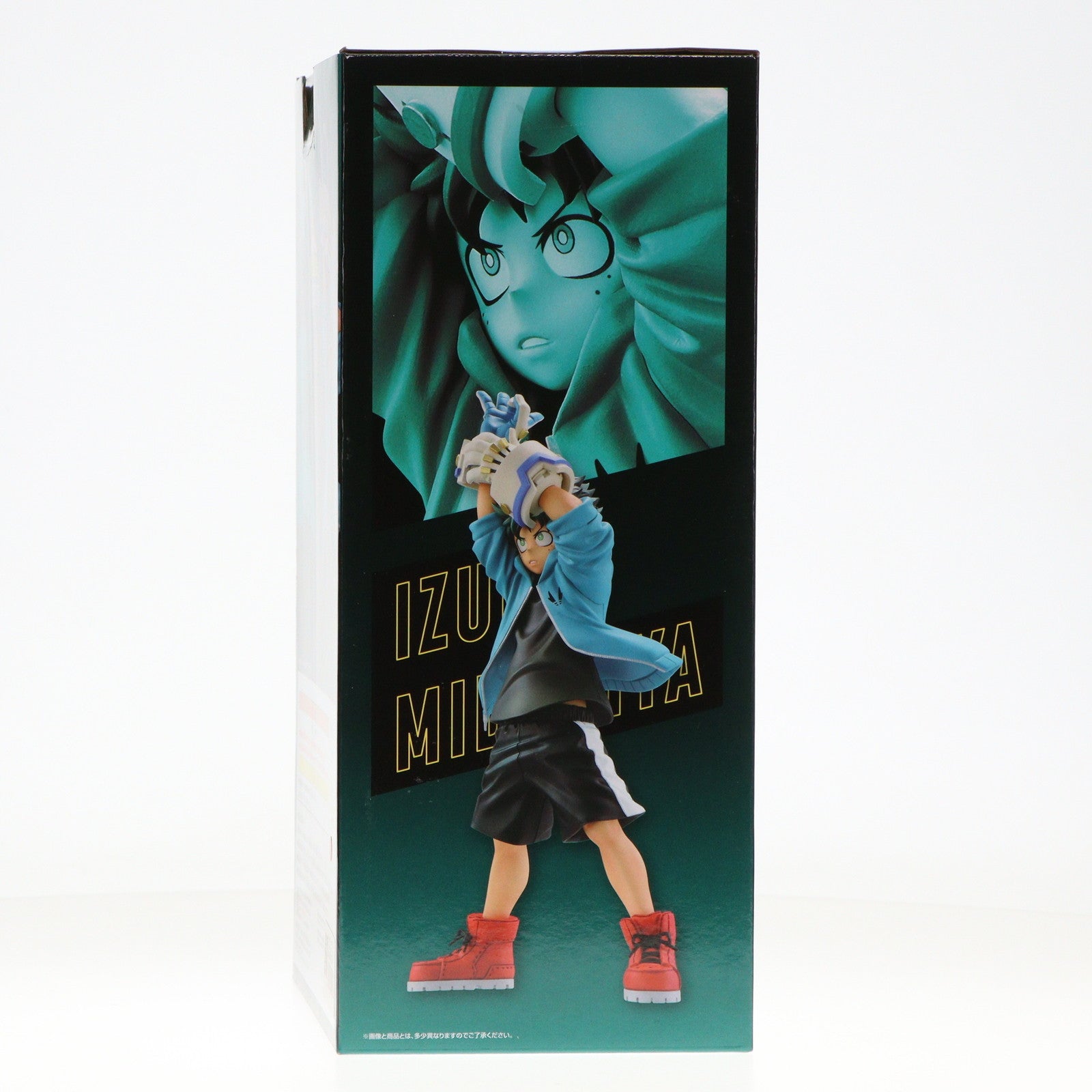 【中古即納】[FIG] A賞 緑谷出久(みどりやいずく) MASTERLISE 一番くじ 僕のヒーローアカデミア 開催文化祭!! フィギュア プライズ バンダイスピリッツ(20241025)