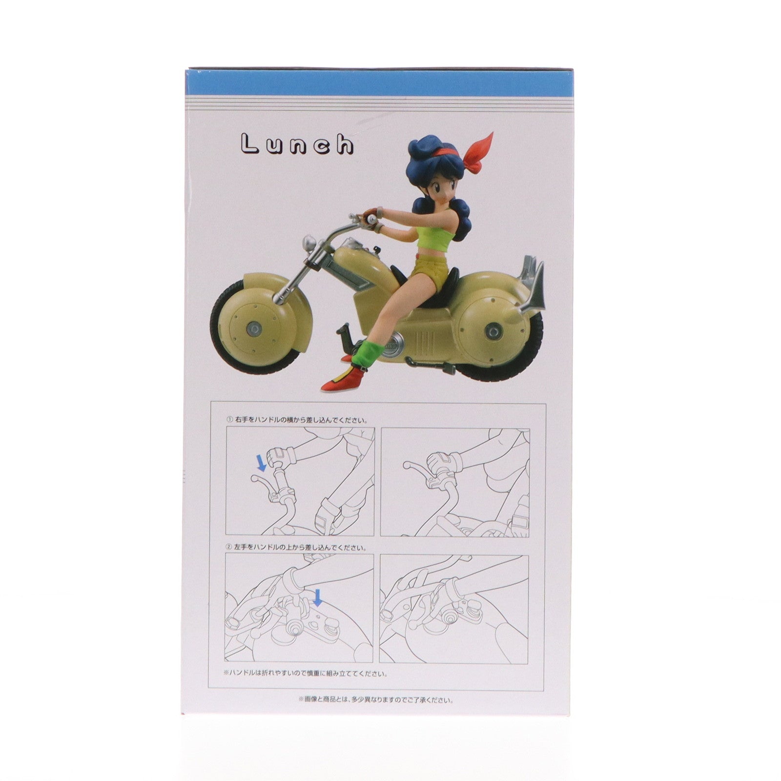 ドラゴンボール　一番くじ　ランチ　フィギュア 自転車に乗る悟空や悟飯、バイクに乗るランチのフィギュアが