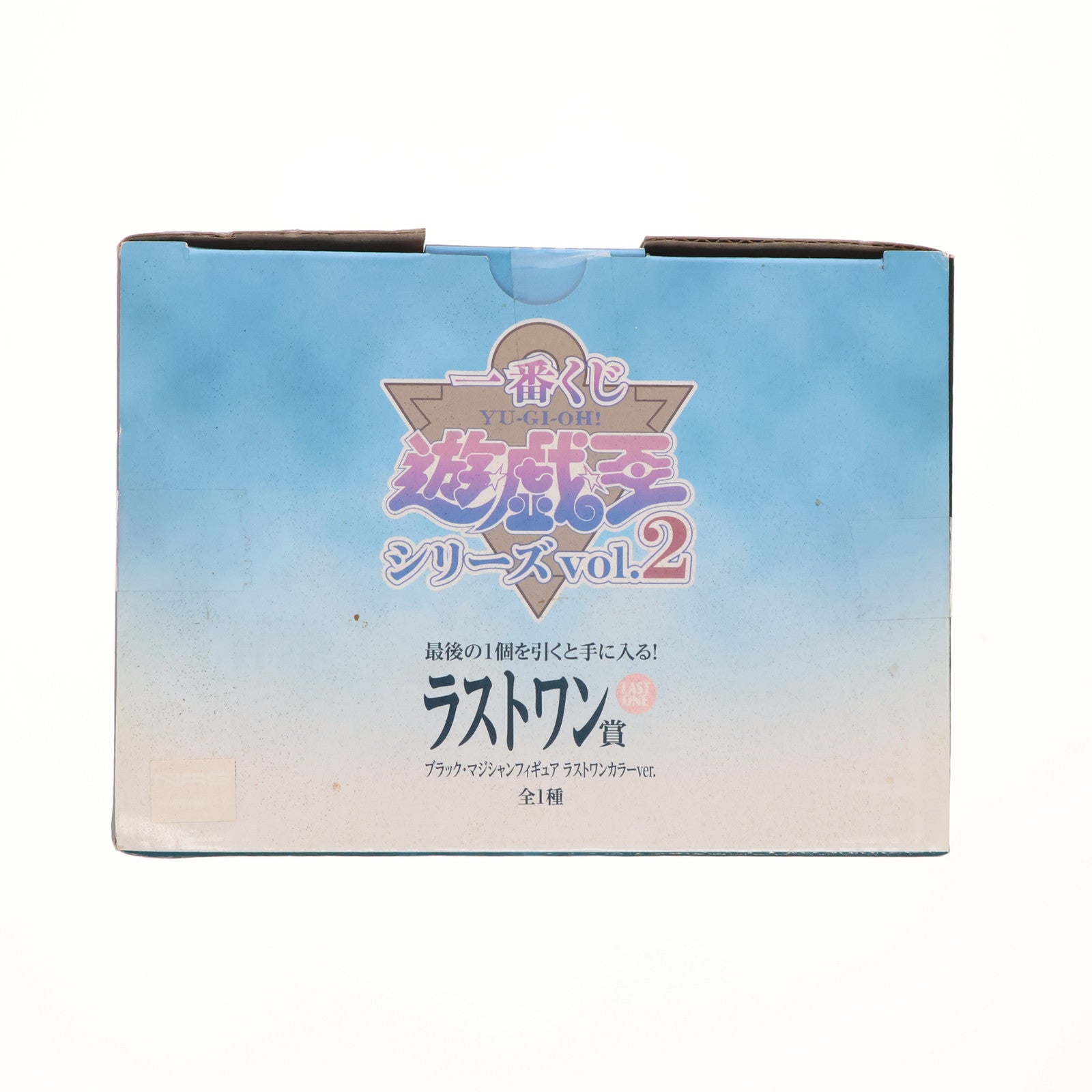 【中古即納】[FIG] ラストワン賞 ブラック・マジシャン ラストワンカラーver. 一番くじ 遊☆戯☆王シリーズ vol.2 フィギュア プライズ バンダイスピリッツ(20230128)