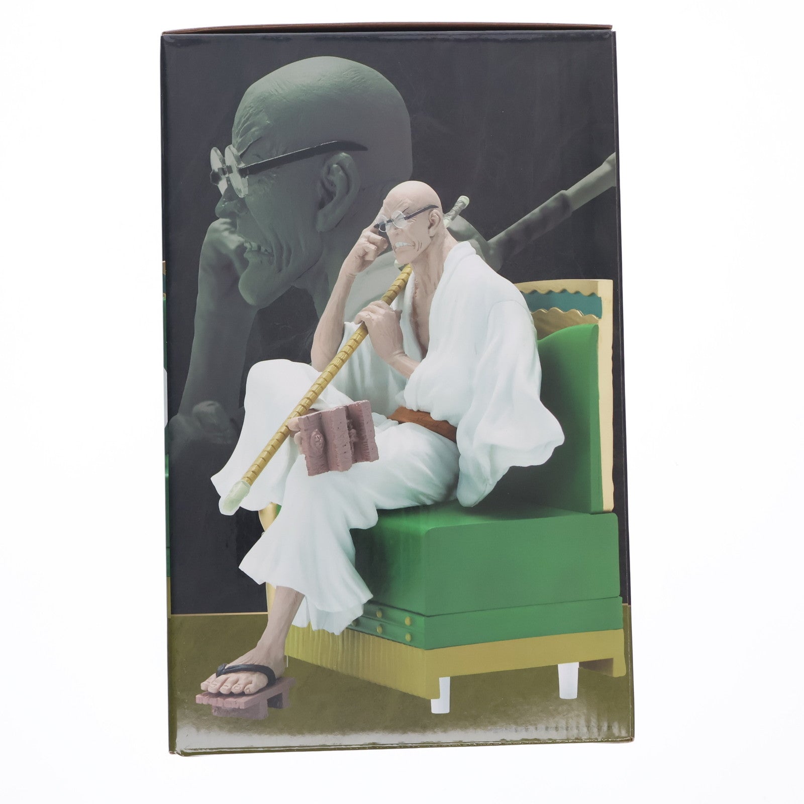 中古即納】[FIG]B賞 イーザンバロン・V・ナス寿郎聖 一番くじ