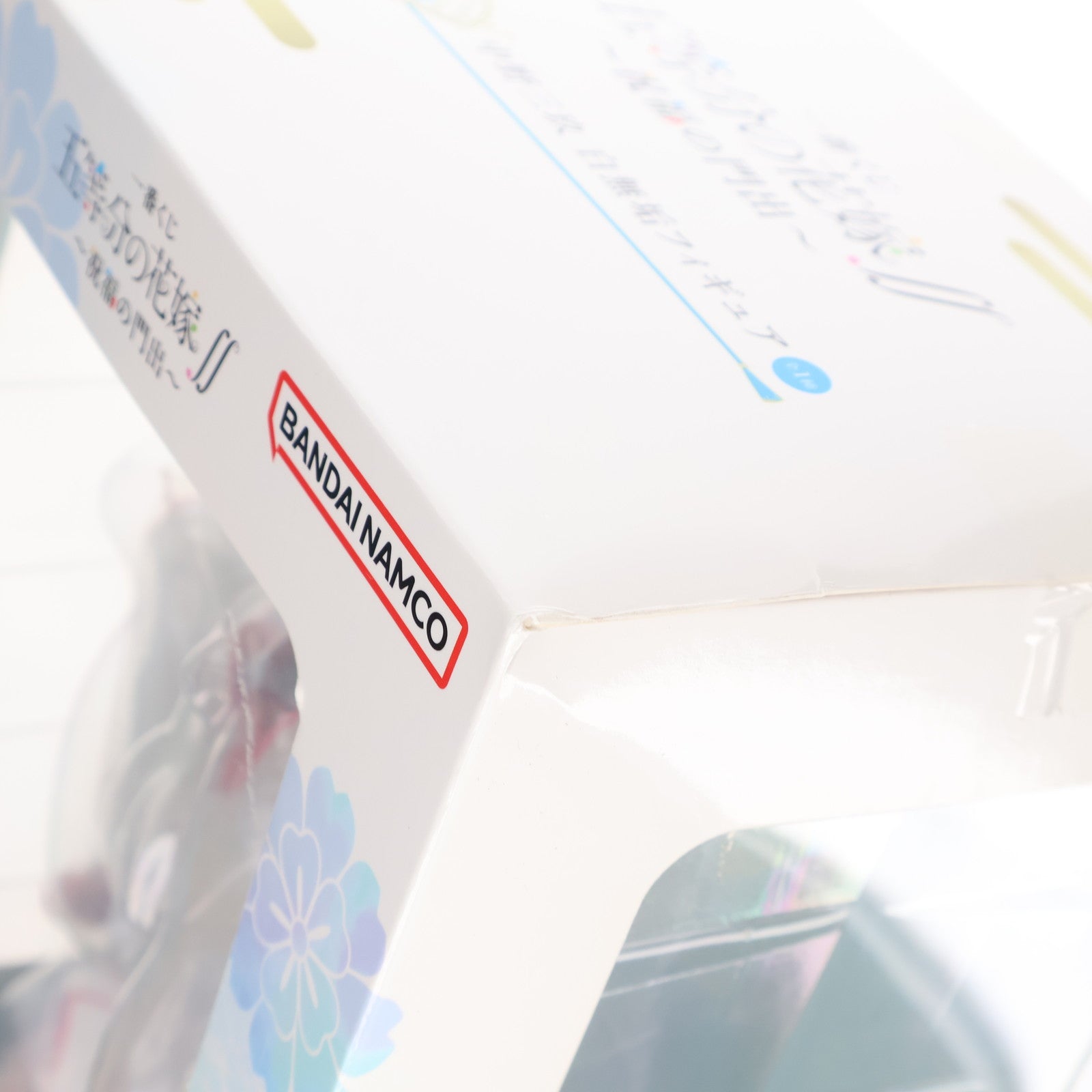 【中古即納】[FIG] C賞 中野三玖(なかのみく) 白無垢 フィギュア 一番くじ 五等分の花嫁∬ ～祝福の門出～ プライズ バンダイスピリッツ(20221105)