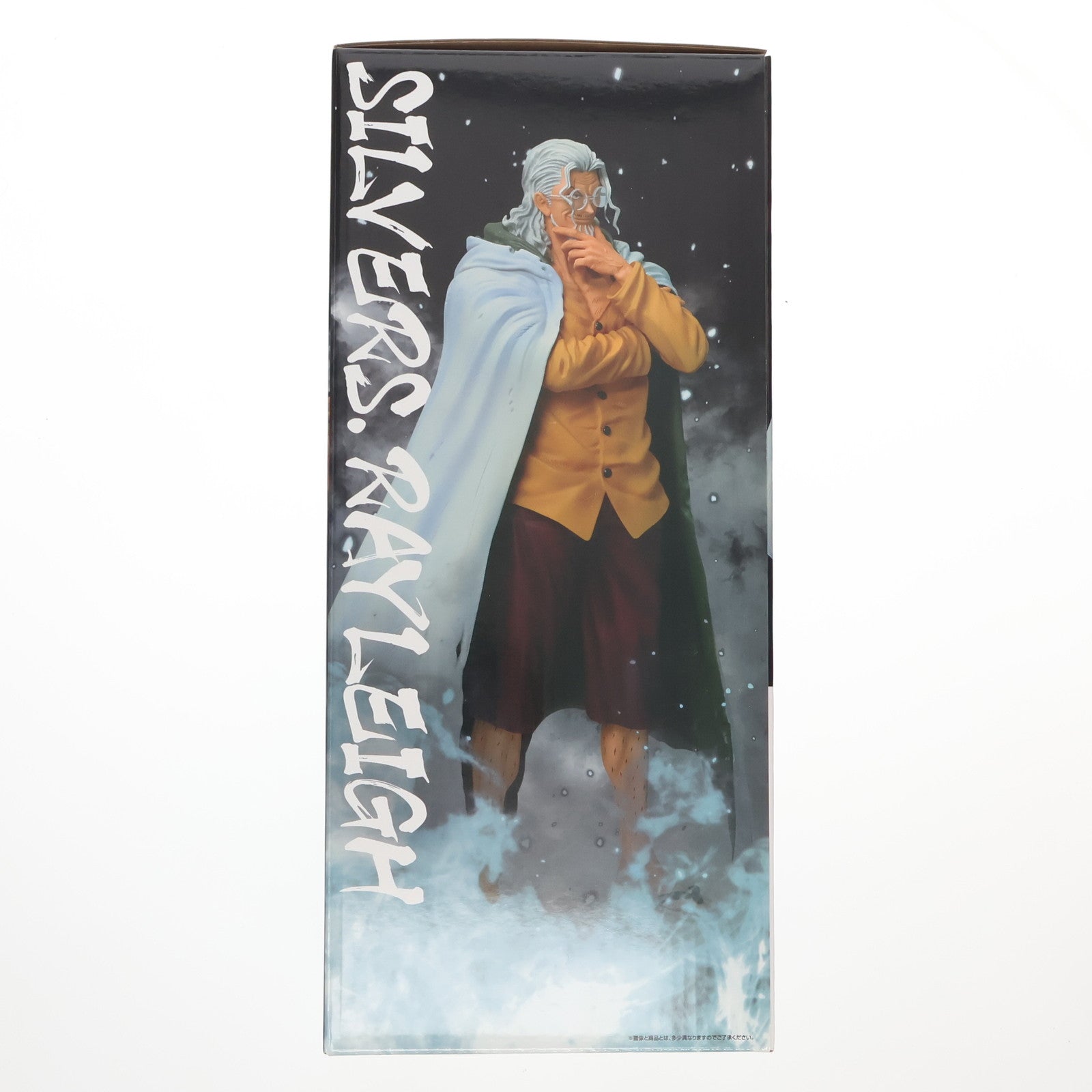 【中古即納】[FIG] ラストワン賞 シルバーズ・レイリー MASTERLISE 一番くじ ワンピース 試練のその先へ ONE PIECE フィギュア プライズ バンダイスピリッツ(20250510)