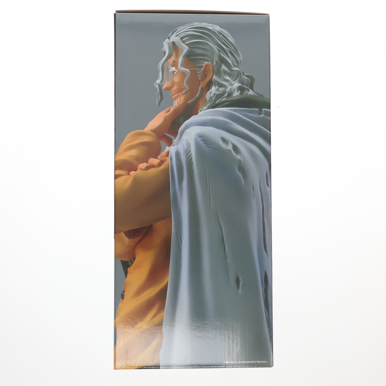 【中古即納】[FIG] ラストワン賞 シルバーズ・レイリー MASTERLISE 一番くじ ワンピース 試練のその先へ ONE PIECE フィギュア プライズ バンダイスピリッツ(20250510)