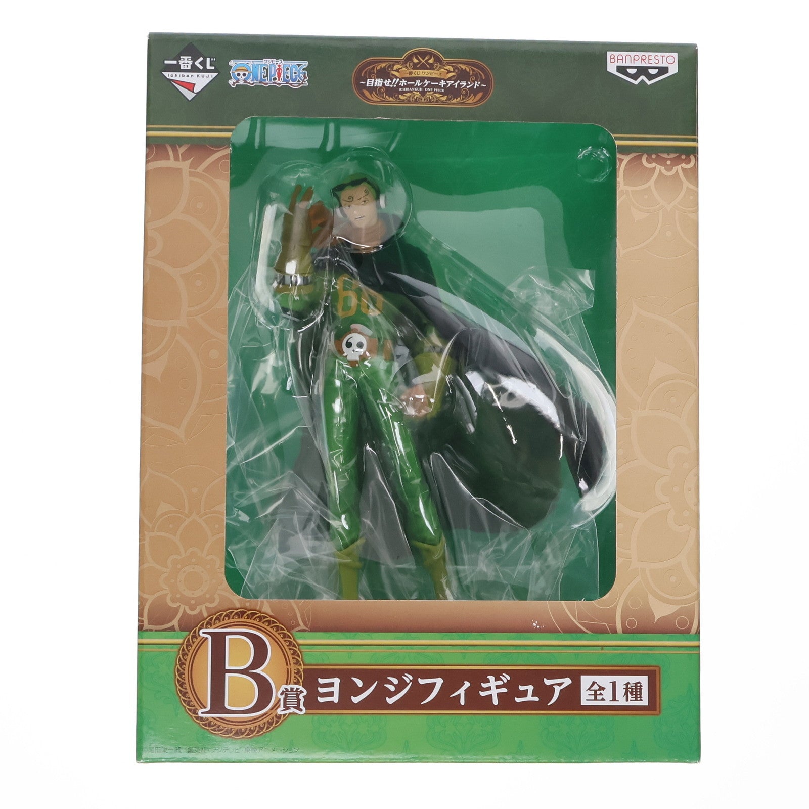 【中古即納】[FIG] B賞 ヨンジ フィギュア 一番くじ ワンピース～目指せ!!ホールケーキアイランド～ ONE PIECE プライズ(14768) バンダイ(20170513)