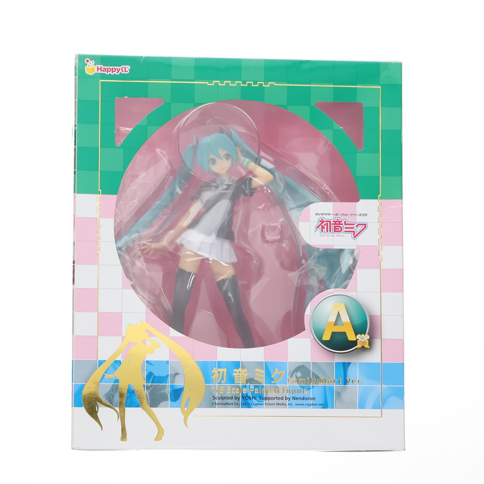 【中古即納】[FIG] ファミリーマート限定 A賞 初音ミク FamilyMart Ver. 1/8 スケールフィギュア Happyくじ 初音ミク 2012 キャラクター・ボーカル・シリーズ01 初音ミク プライズ サニーサイドアップ(20120820)