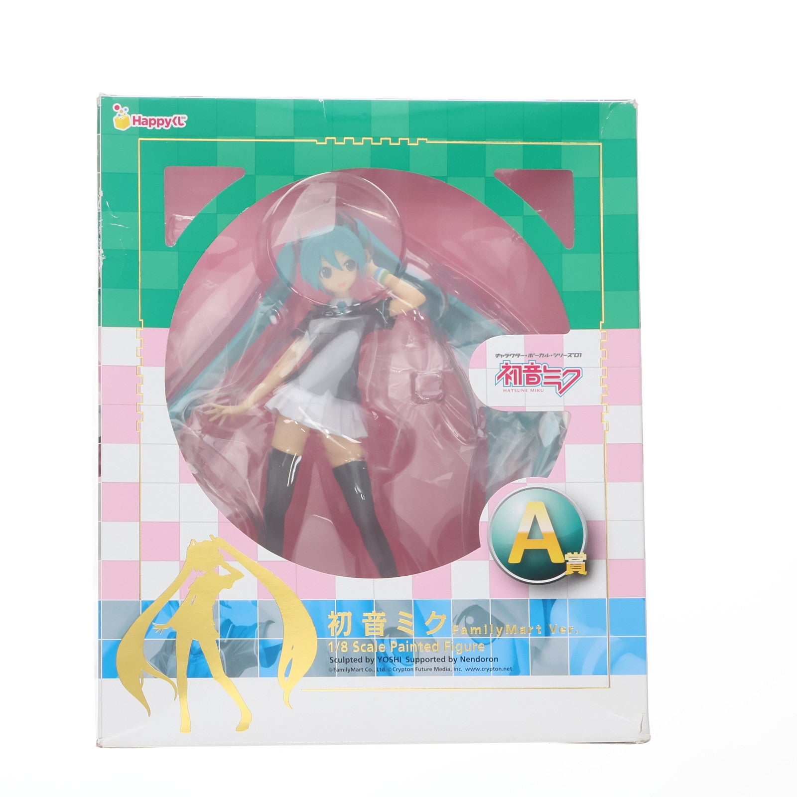 【中古即納】[FIG] ファミリーマート限定 A賞 初音ミク FamilyMart Ver. 1/8 スケールフィギュア Happyくじ 初音ミク 2012 キャラクター・ボーカル・シリーズ01 初音ミク プライズ サニーサイドアップ(20120820)