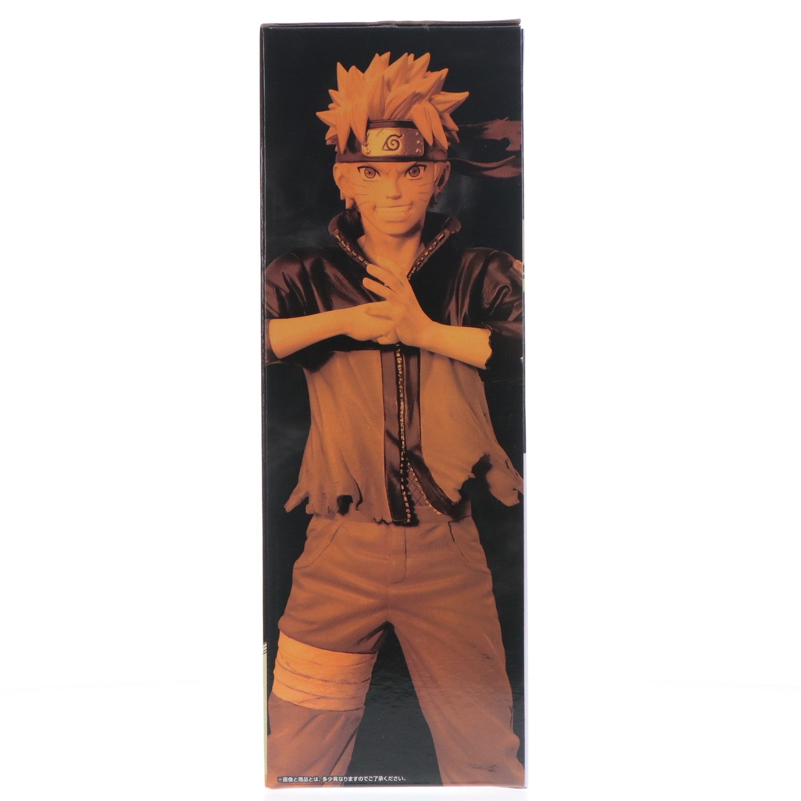 一番くじ うずまきナルト A賞 初版 一番くじ NARUTOナルト A賞 うずまきナルト