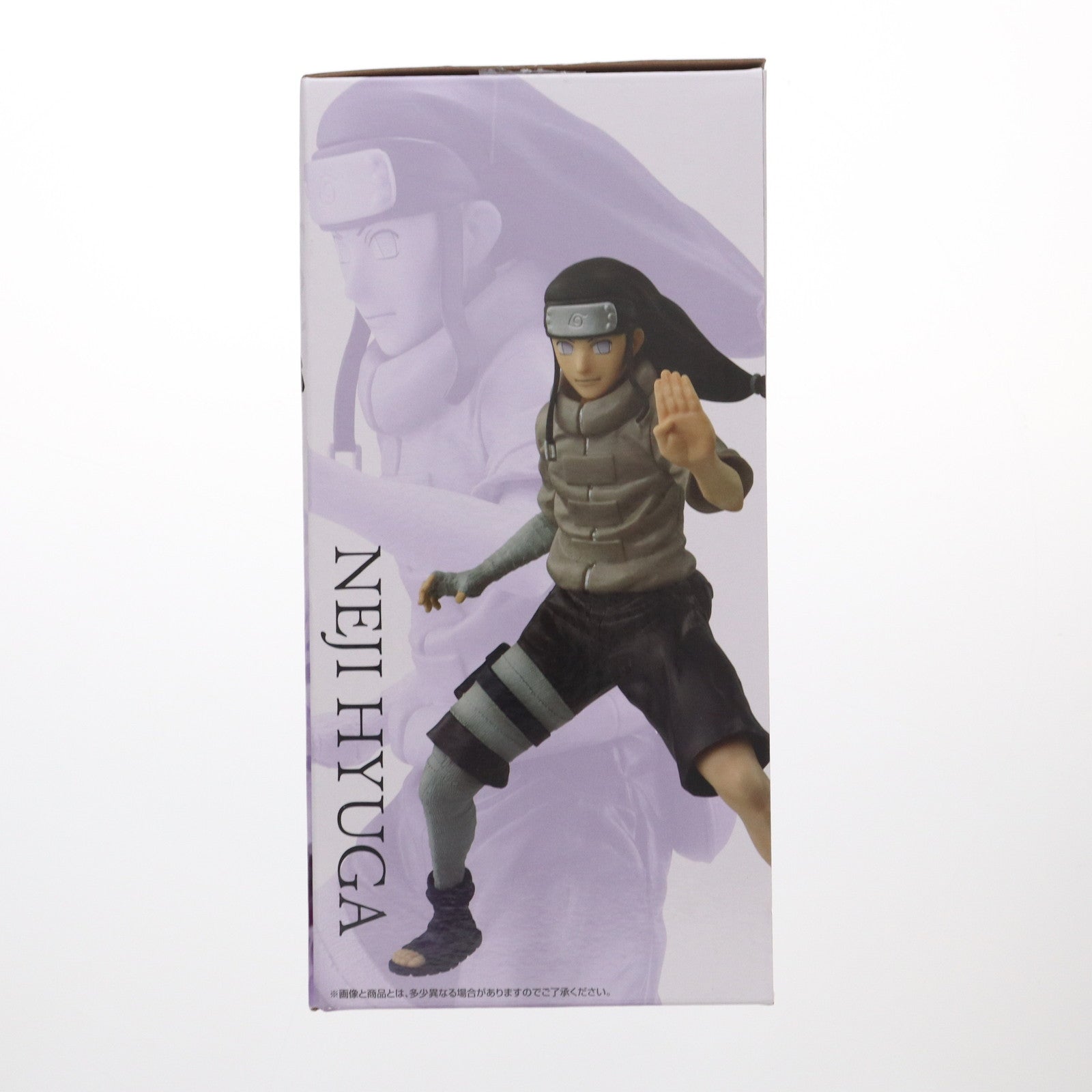 【中古即納】[FIG] E賞 日向ネジ(ひゅうがねじ) MASTERLISE 一番くじ NARUTO-ナルト- 中忍試験編 フィギュア プライズ バンダイスピリッツ(20250425)