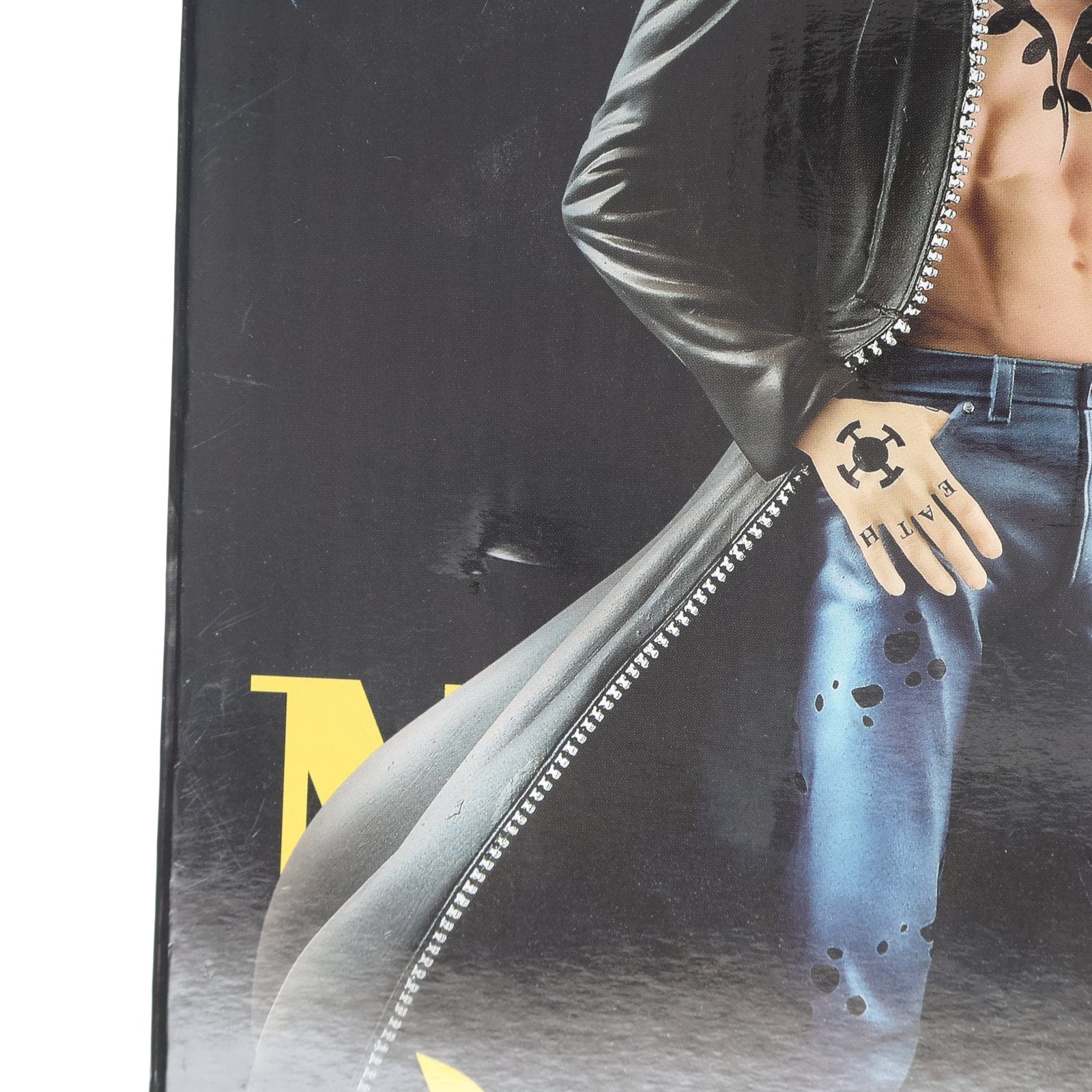 【中古即納】[FIG] D賞 トラファルガー・ロー 一番くじ ワンピース THE BEST EDITION ONE PIECE MASTERLISE フィギュア プライズ(15618) バンプレスト(20180721)