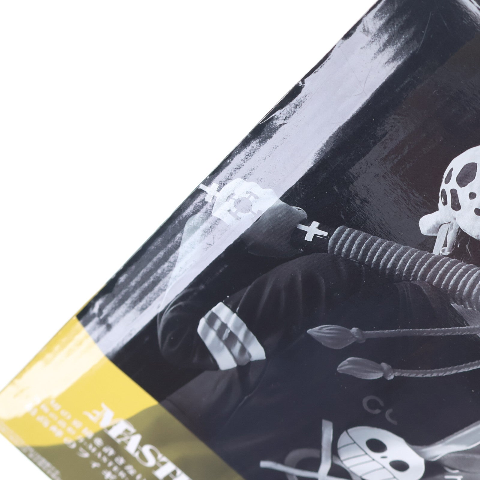 【中古即納】[FIG] D賞 トラファルガー・ロー 一番くじ ワンピース THE BEST EDITION ONE PIECE MASTERLISE フィギュア プライズ(15618) バンプレスト(20180721)
