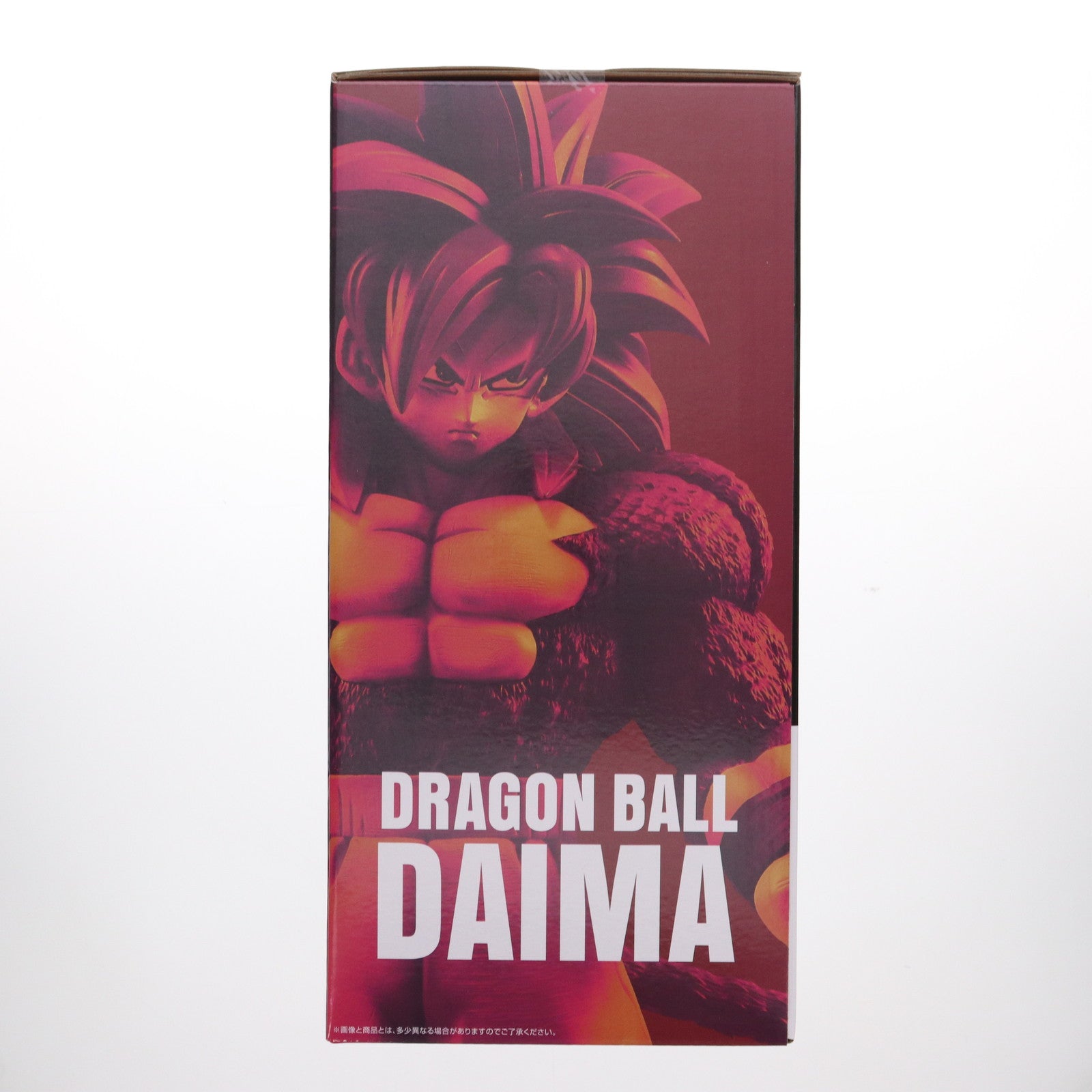 一番くじ ドラゴンボール ダイマ A賞 超サイヤ人4孫悟空