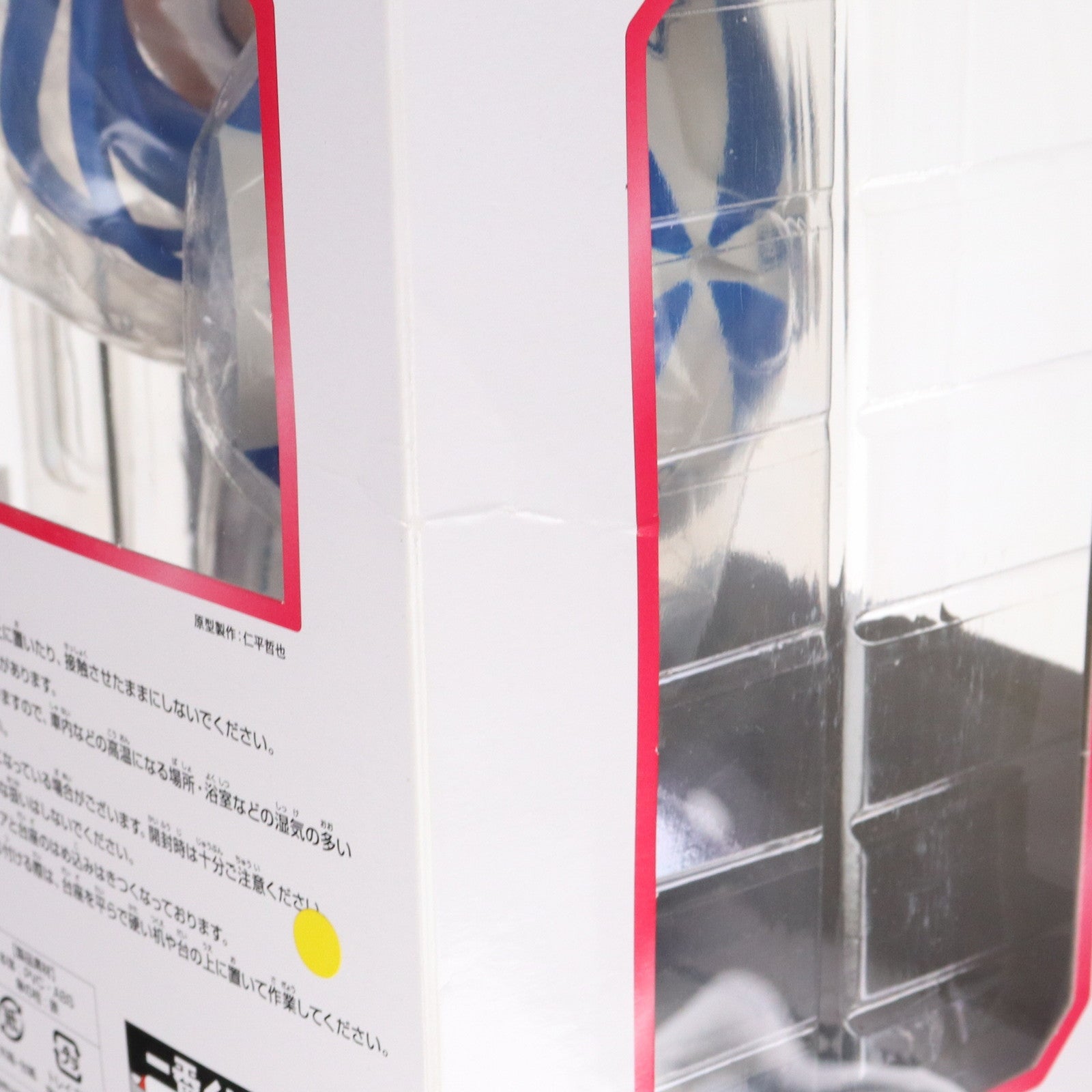 【中古即納】[FIG] A賞 泉こなた(いずみこなた) 一番くじプレミアム らき☆すた～らっきー☆ぐらんぷり～ プレミアムフィギュア プライズ バンプレスト(20101231)