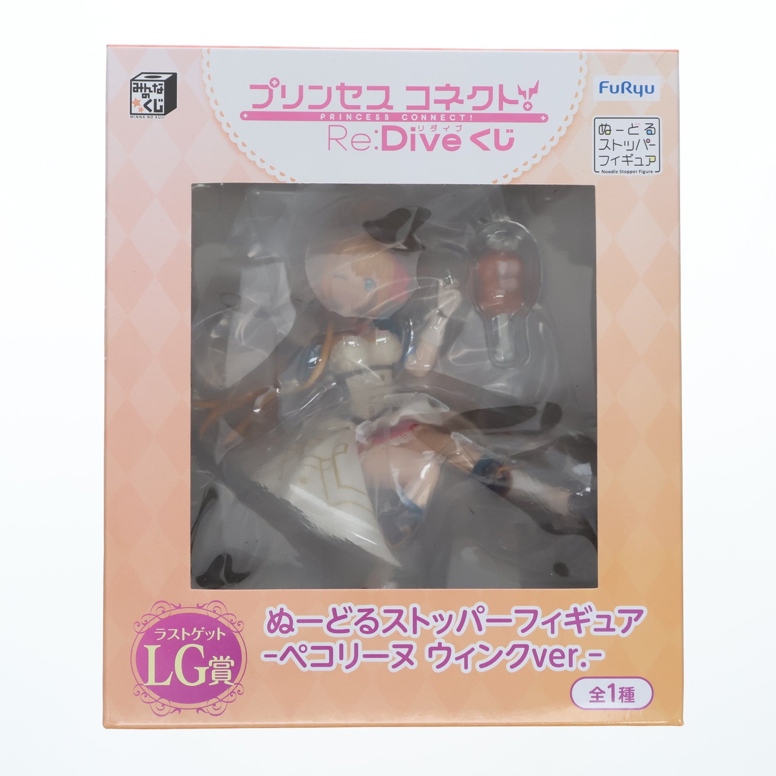 【中古即納】[FIG] ラストゲット賞 ぺコリーヌ ウィンクver. みんなのくじ プリンセスコネクト!Re:Diveくじ ぬーどるストッパーフィギュア プライズ フリュー(20220802)