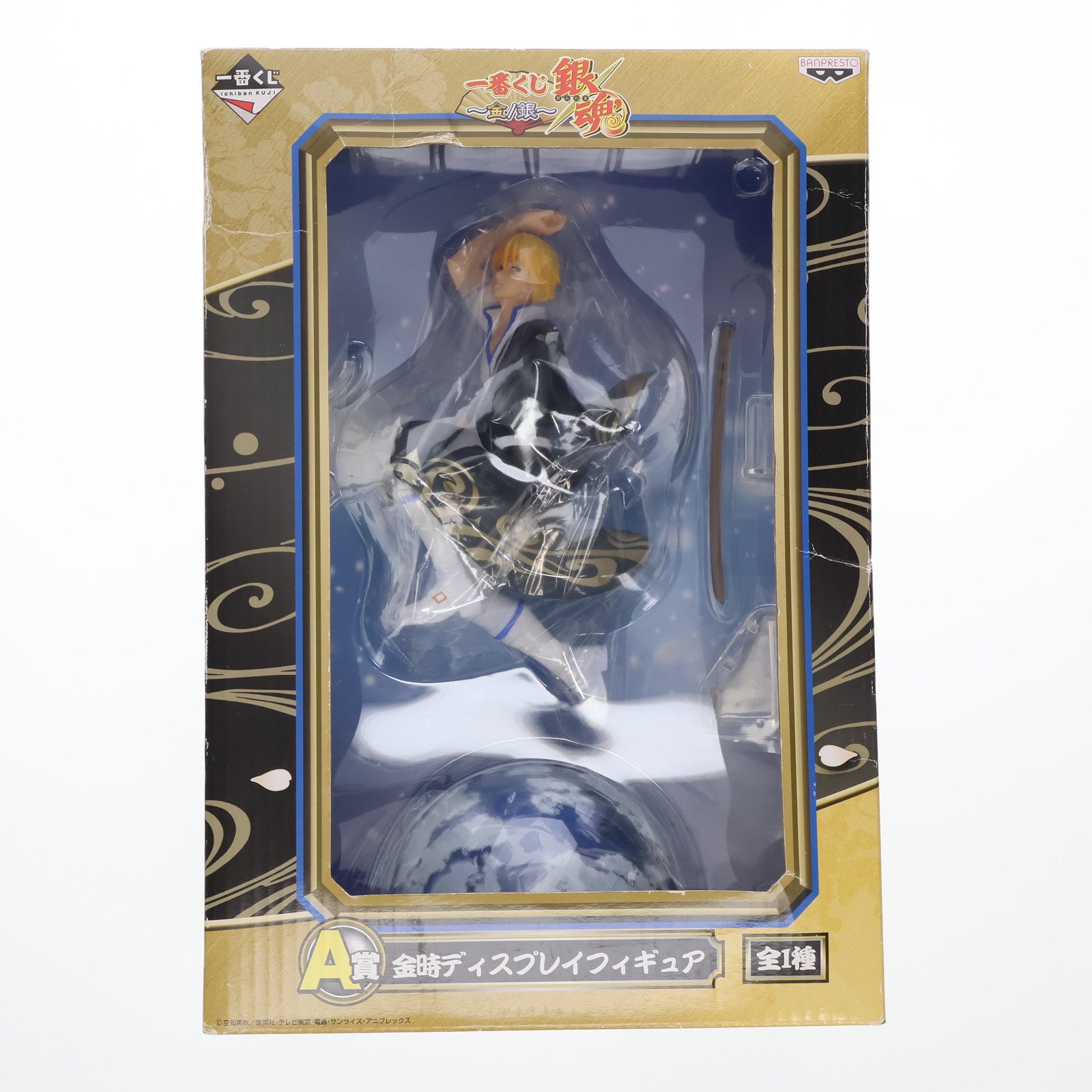 一番くじ 銀魂 ~金/銀~ A賞 金時 ディスプレイフィギュア khxv5rg