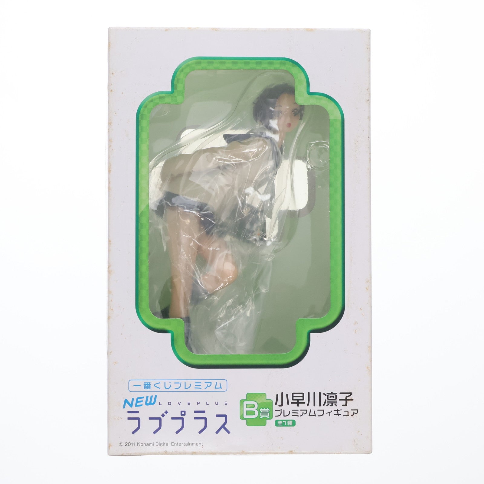 【中古即納】[FIG] B賞 小早川凛子(こばやかわりんこ) 一番くじプレミアム NEWラブプラス プレミアムフィギュア プライズ バンプレスト(20111130)