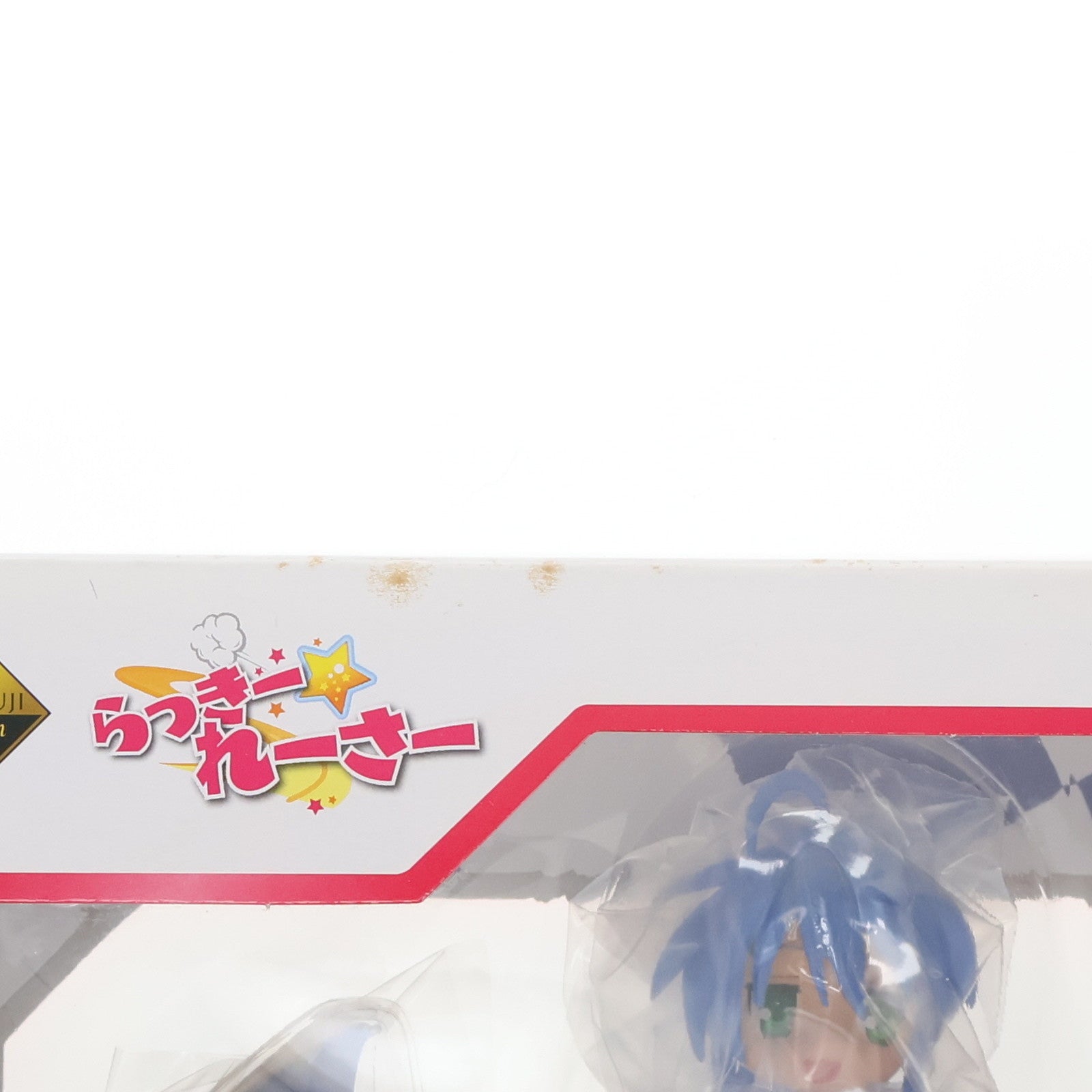 【中古即納】[FIG] A賞 泉こなた(いずみこなた) 一番くじプレミアム らき☆すた～らっきー☆ぐらんぷり～ プレミアムフィギュア プライズ バンプレスト(20101231)